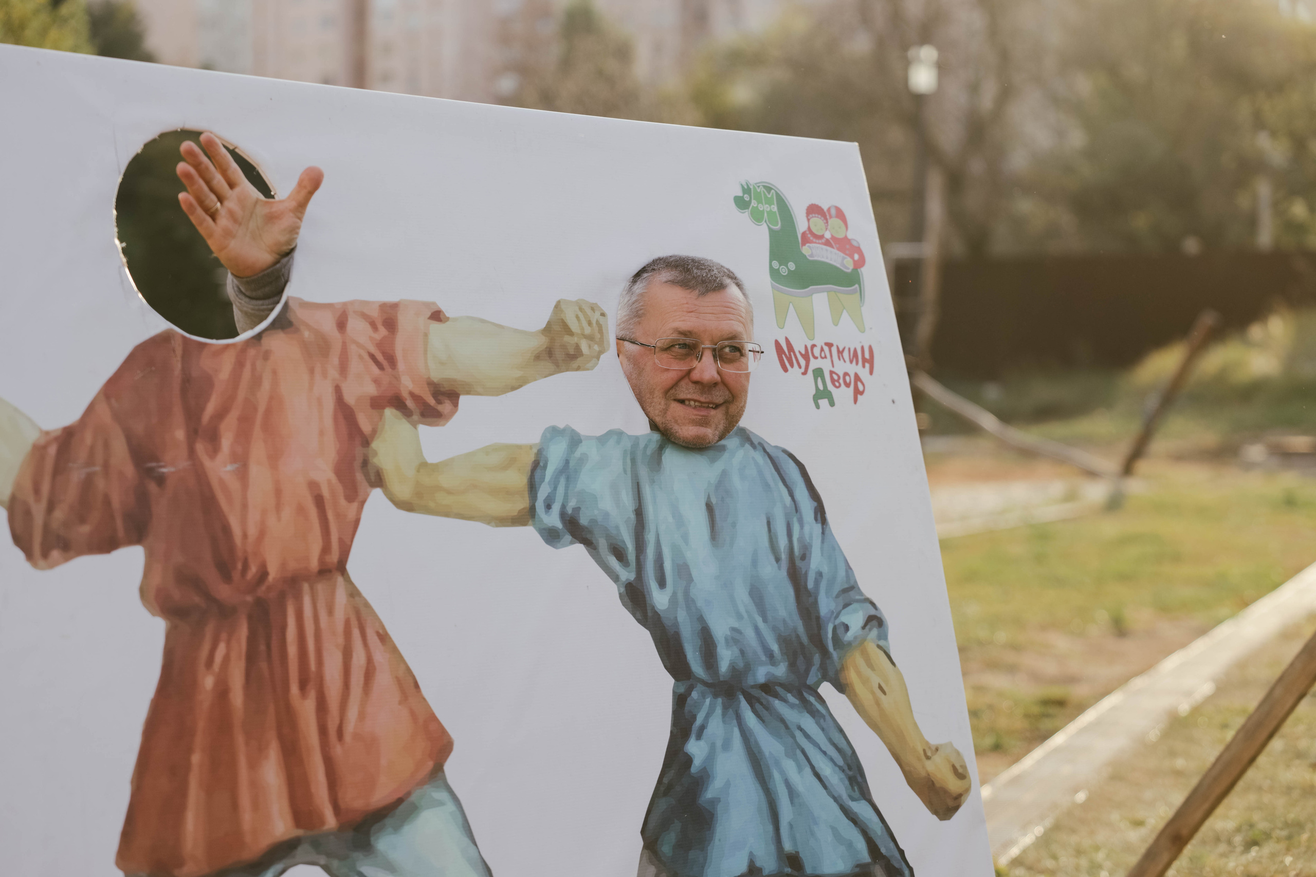 «Мусаткин двор» 2023. Фотограф в Липецке и Москве Рыкова Юлия