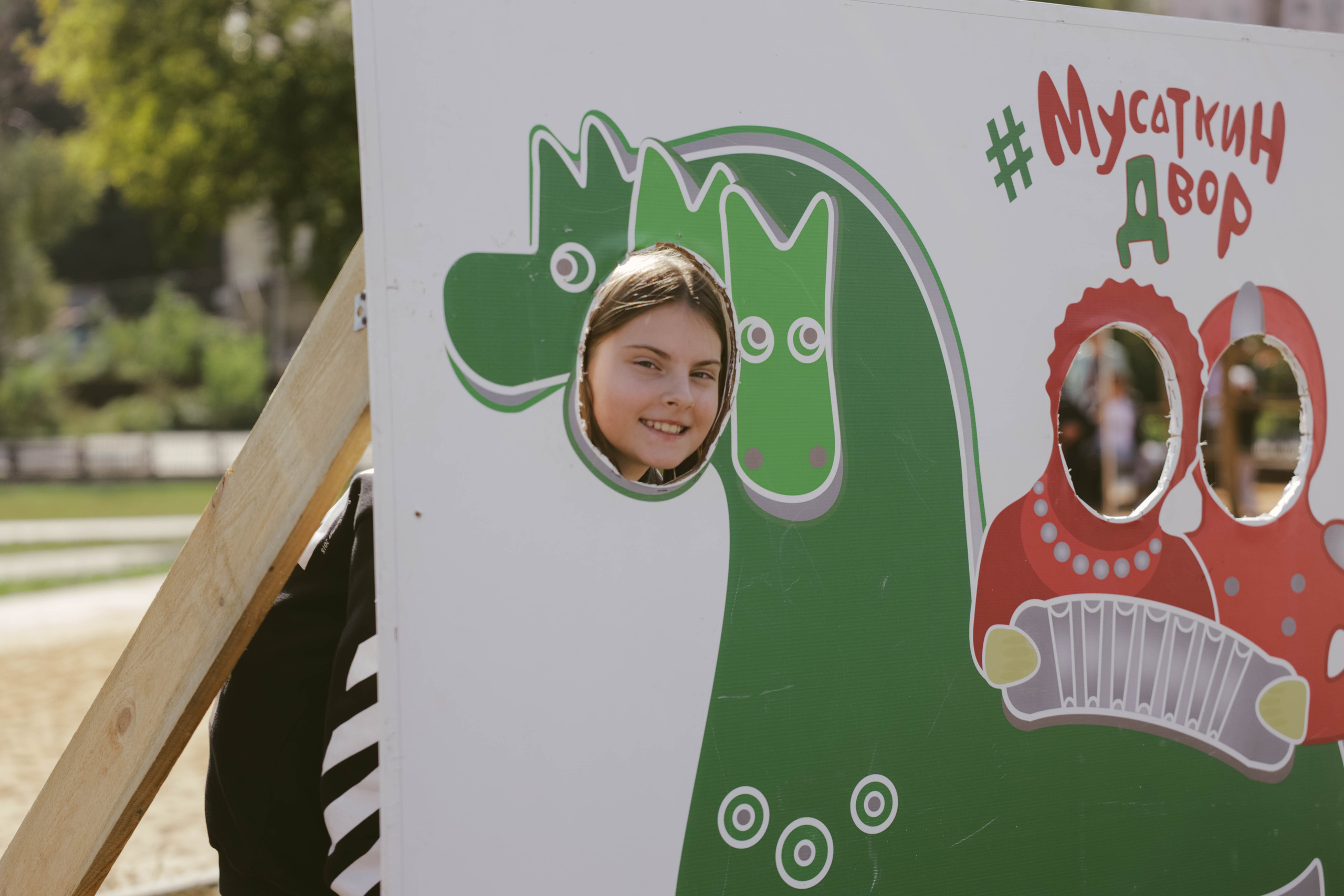 «Мусаткин двор» 2023. Фотограф в Липецке и Москве Рыкова Юлия