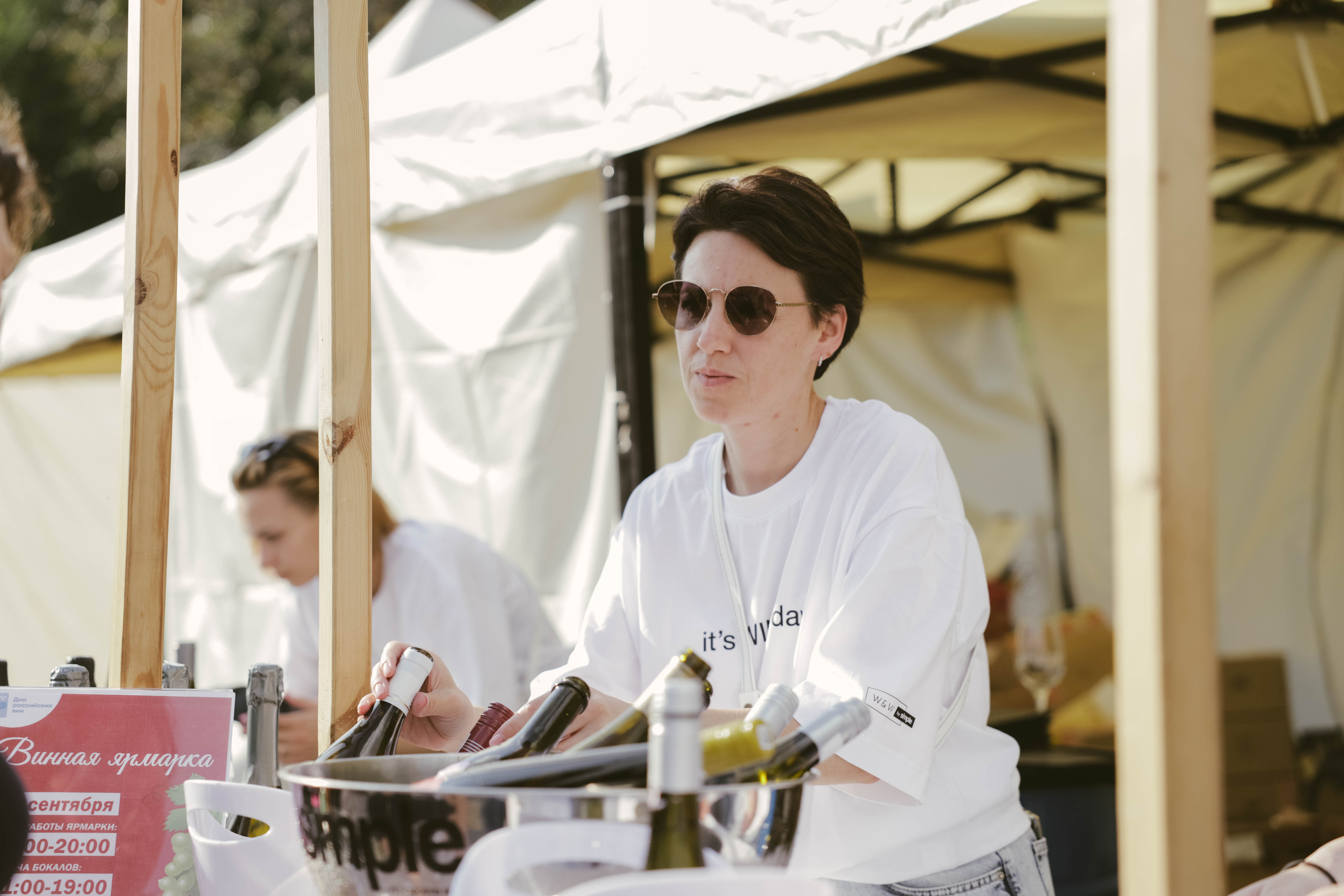 «Мусаткин двор» 2023. Фотограф в Липецке и Москве Рыкова Юлия