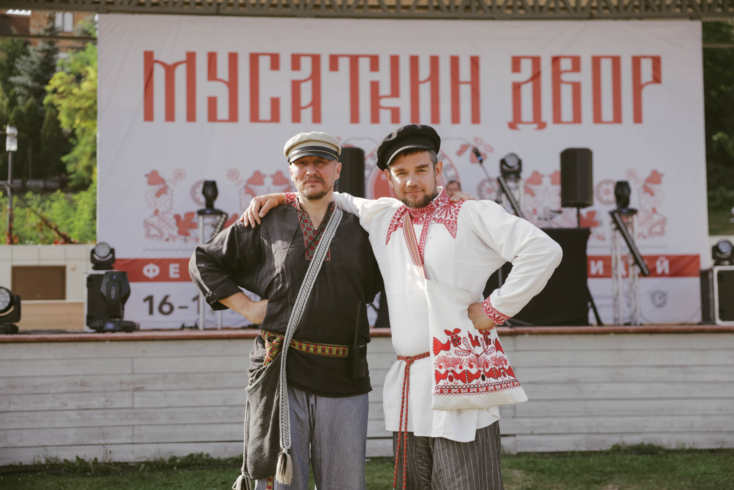 «Мусаткин двор» 2023. Фотограф в Липецке и Москве Рыкова Юлия