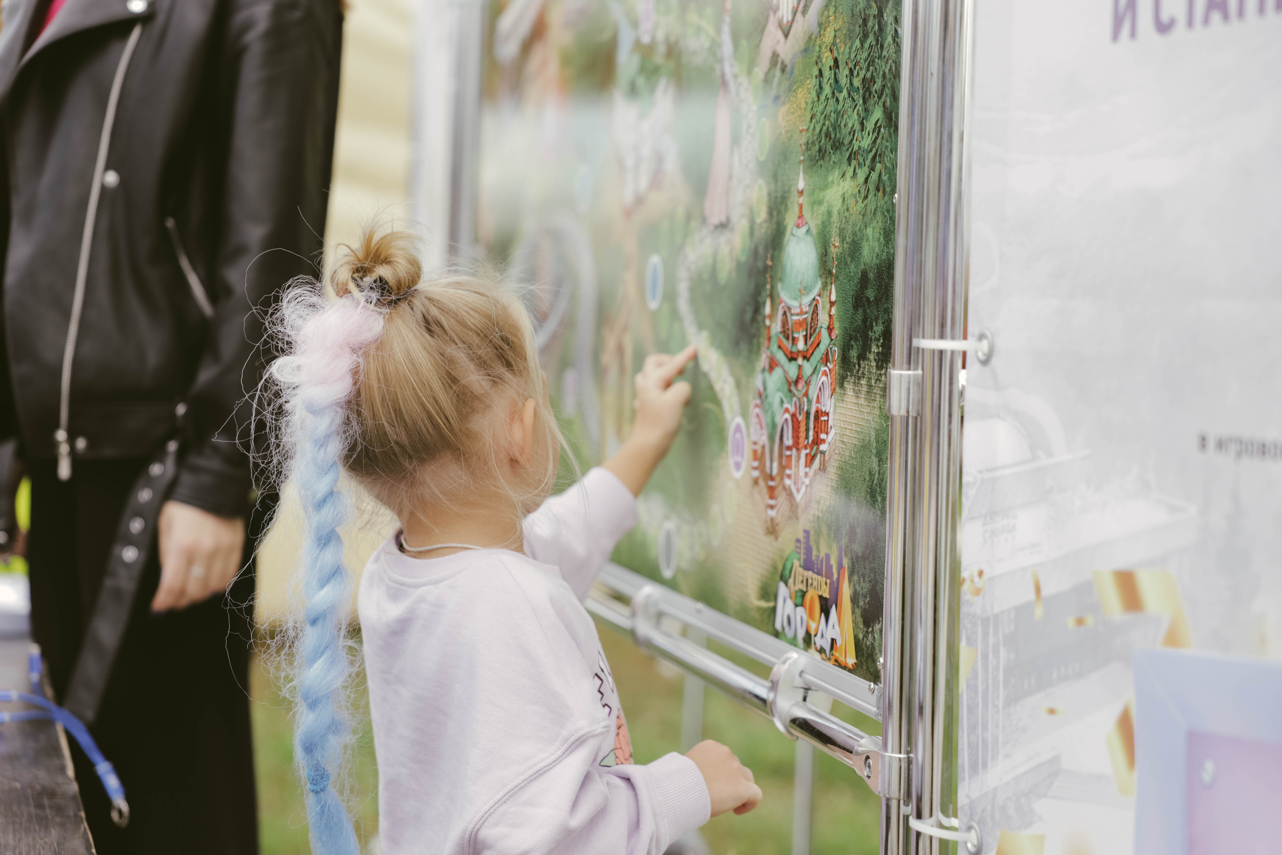 «Мусаткин двор» 2023. Фотограф в Липецке и Москве Рыкова Юлия