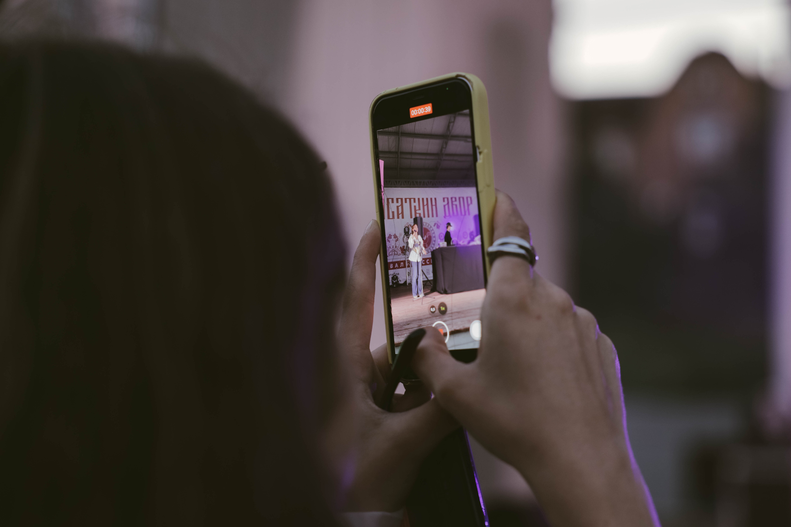 «Мусаткин двор» 2023. Фотограф в Липецке и Москве Рыкова Юлия