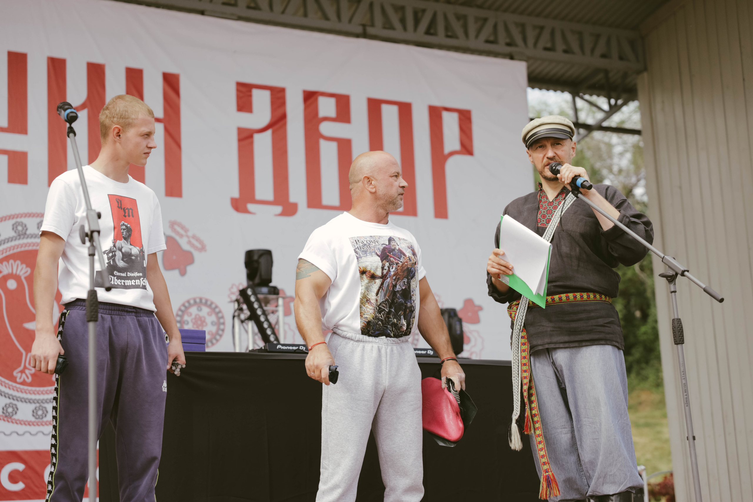 «Мусаткин двор» 2023. Фотограф в Липецке и Москве Рыкова Юлия