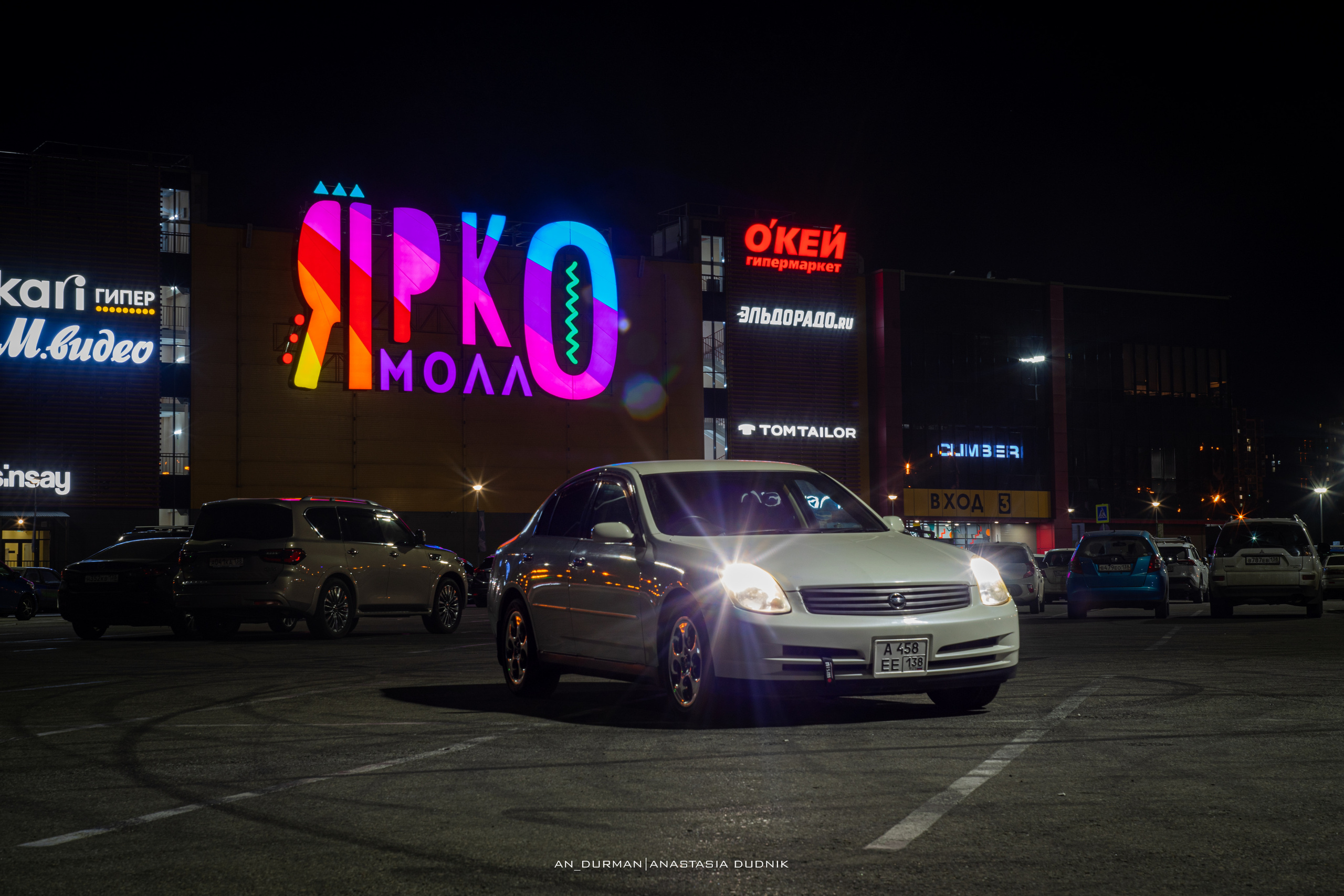 Nissan Skyline. Фотограф, видеограф и пилот дрона на Байкале