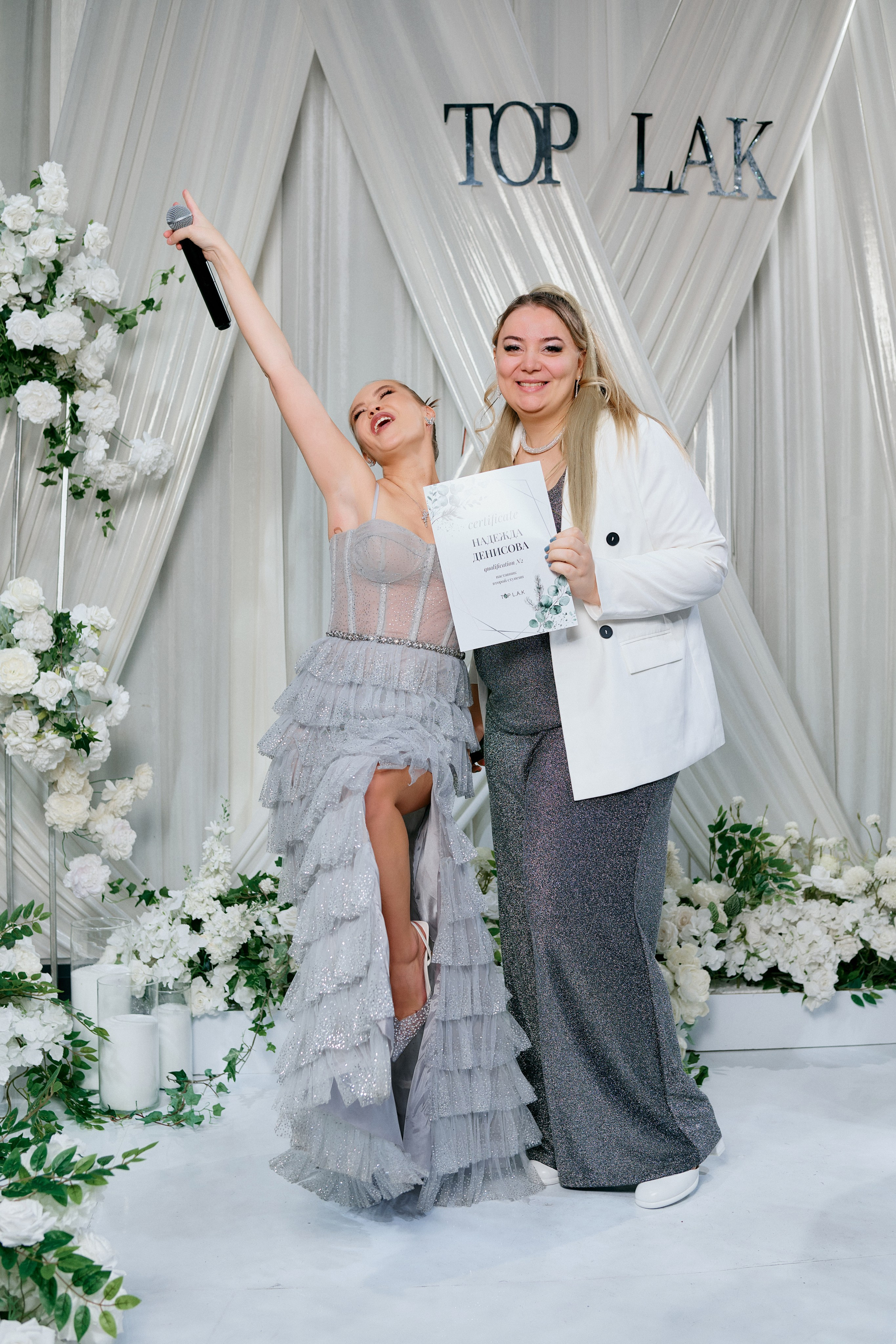 TOP LAK 3 года. ФОТОГРАФ Кристина Павлова | МОСКВА