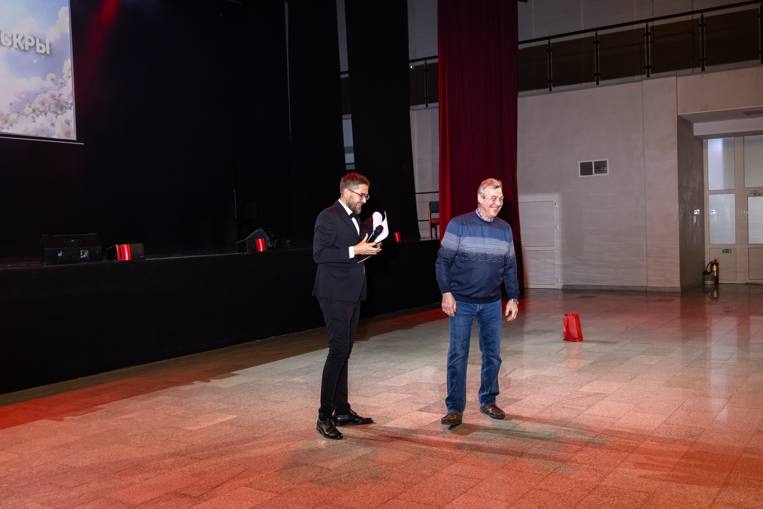 Февромарт. ДК Искра. Пермь