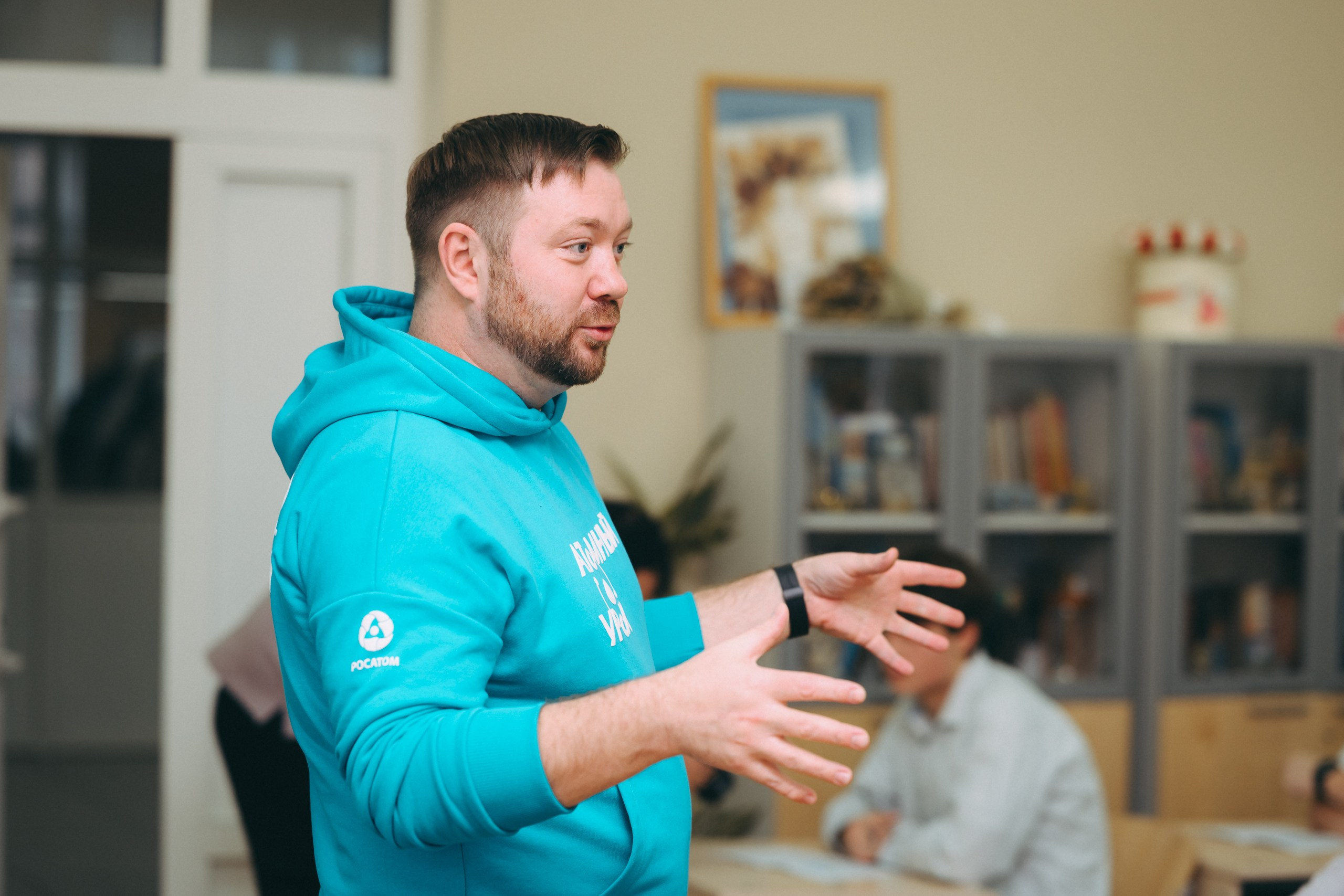 Атомный урок. Komonev