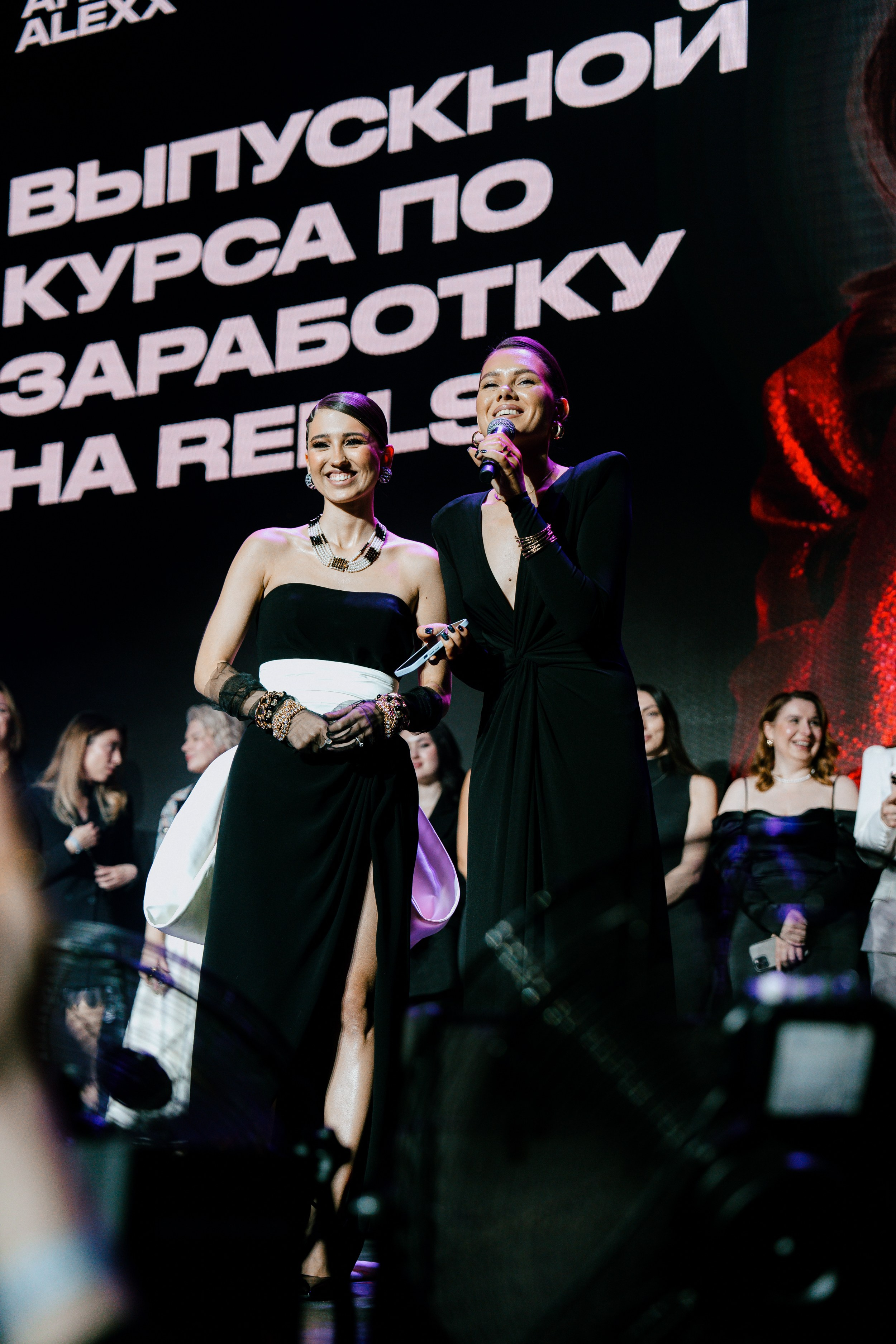 Выпускной курса Арины Алекс по reels. Костя Жуков — фотограф в Москве