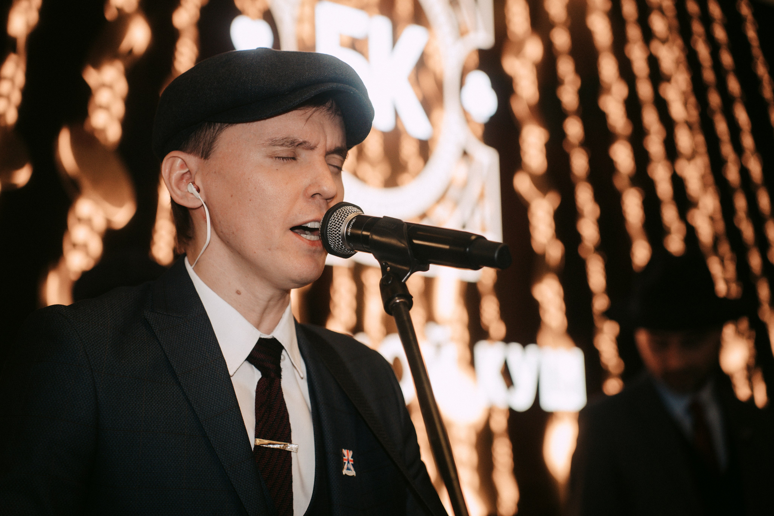 Новый год. Главная