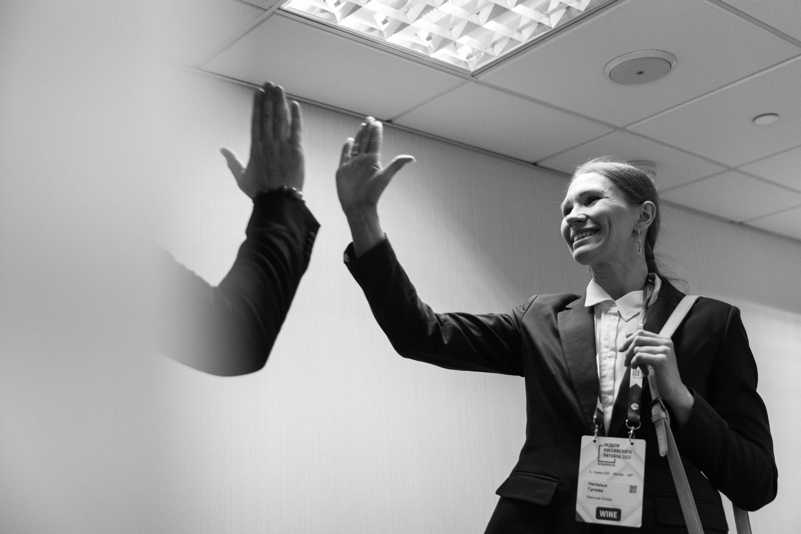 Конкурс ковистов. Фотограф Кристина