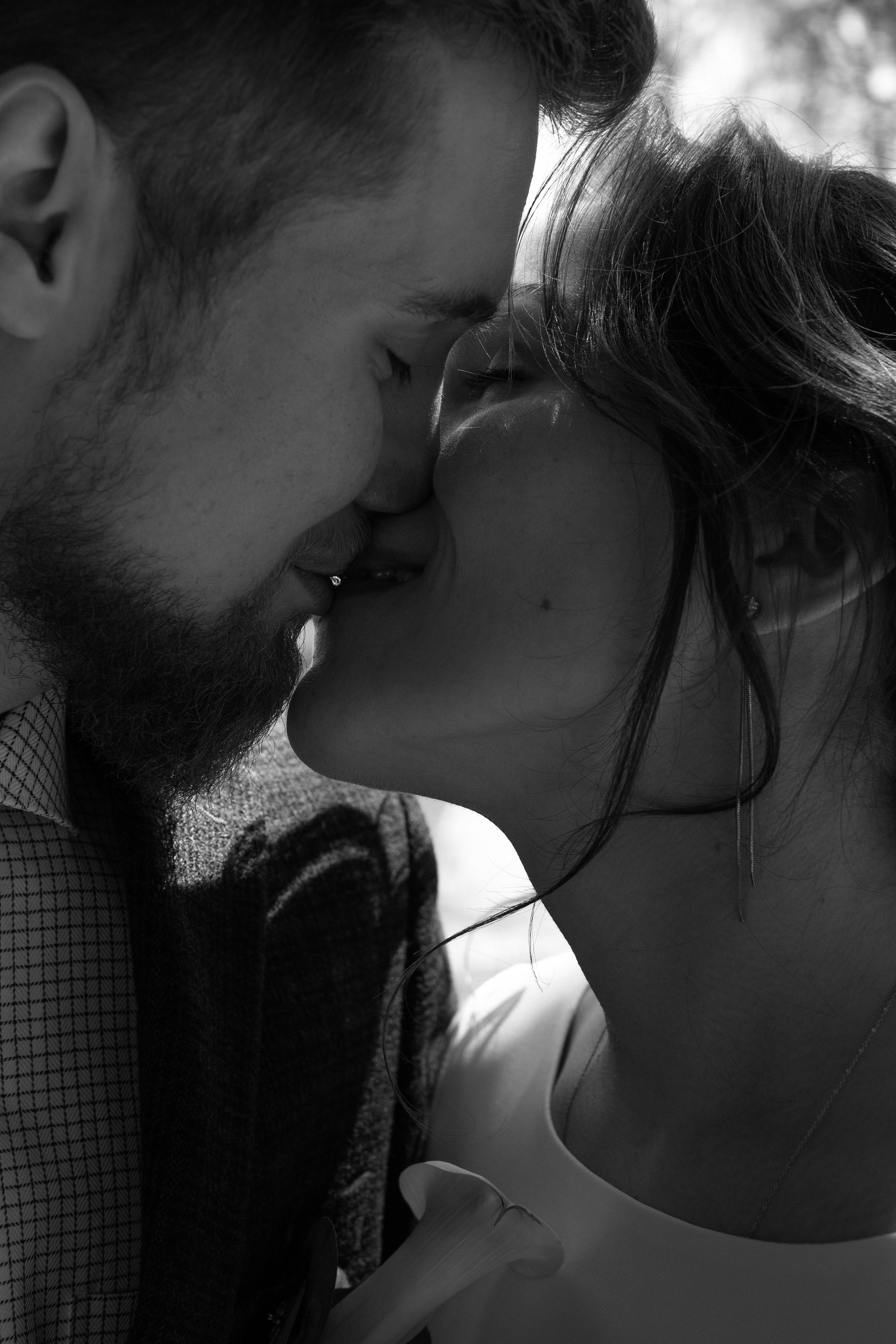 Николай и Ксения. Фотограф Кристина