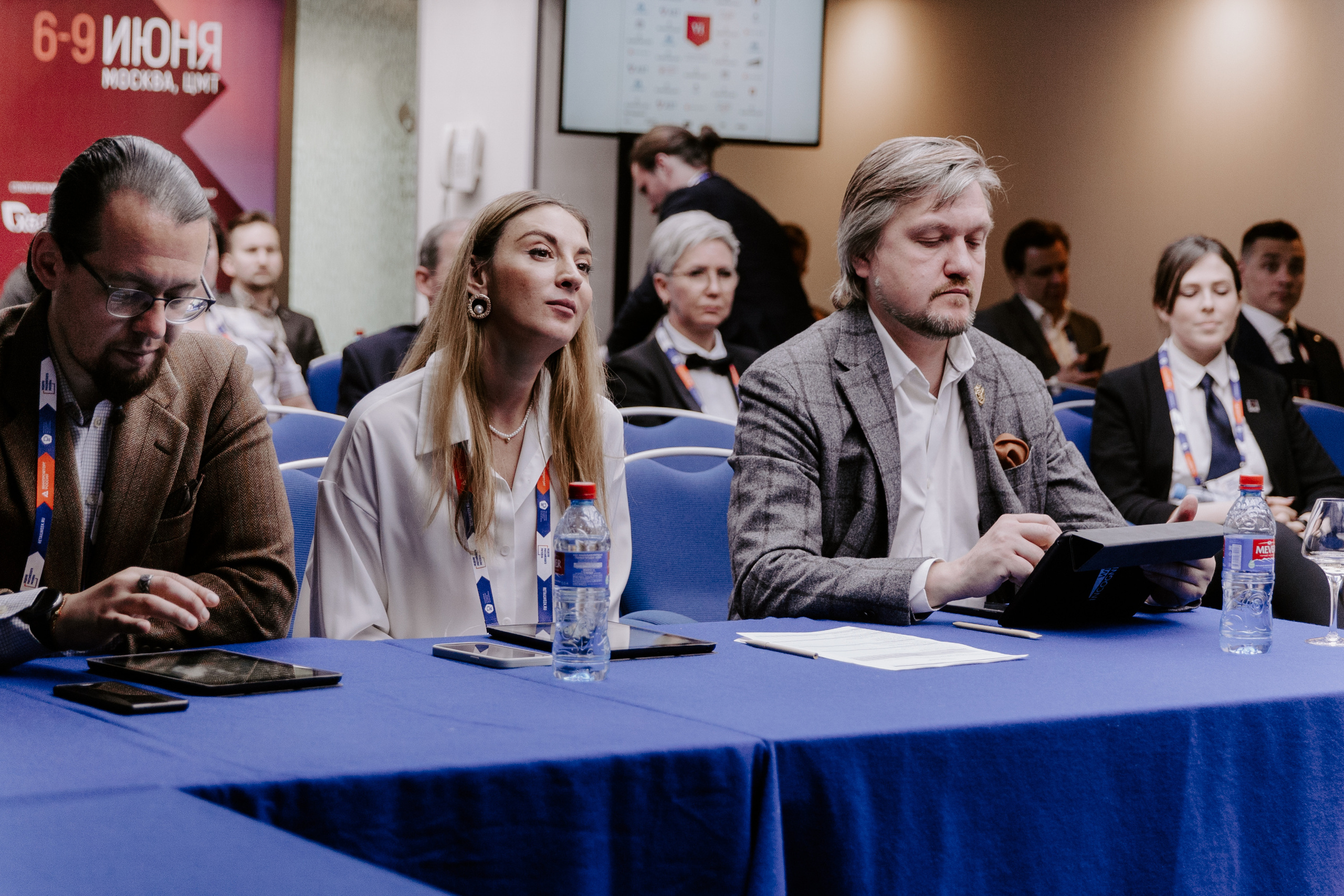 Конкурс ковистов. Фотограф Кристина