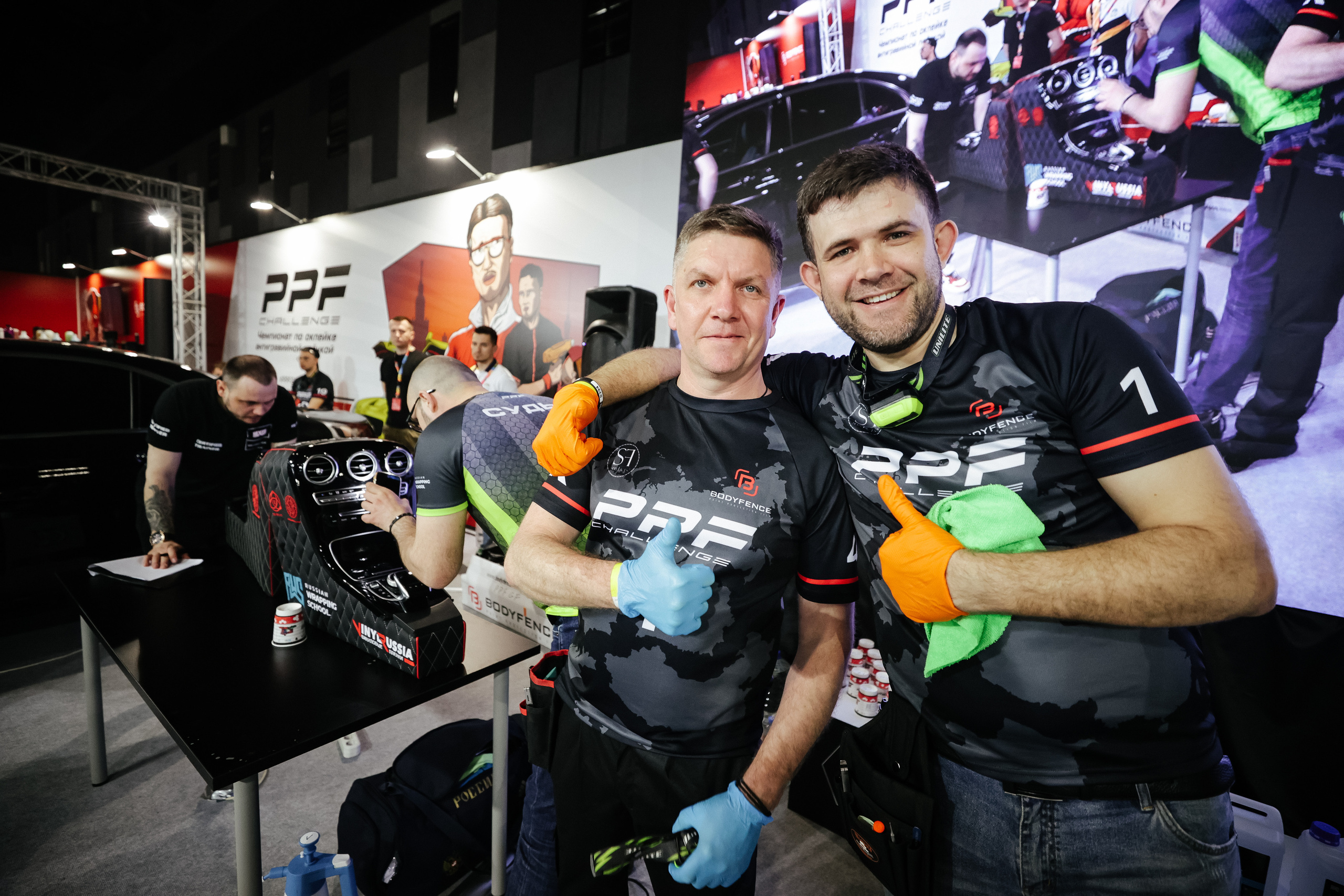 PPF. Фотограф Кристина