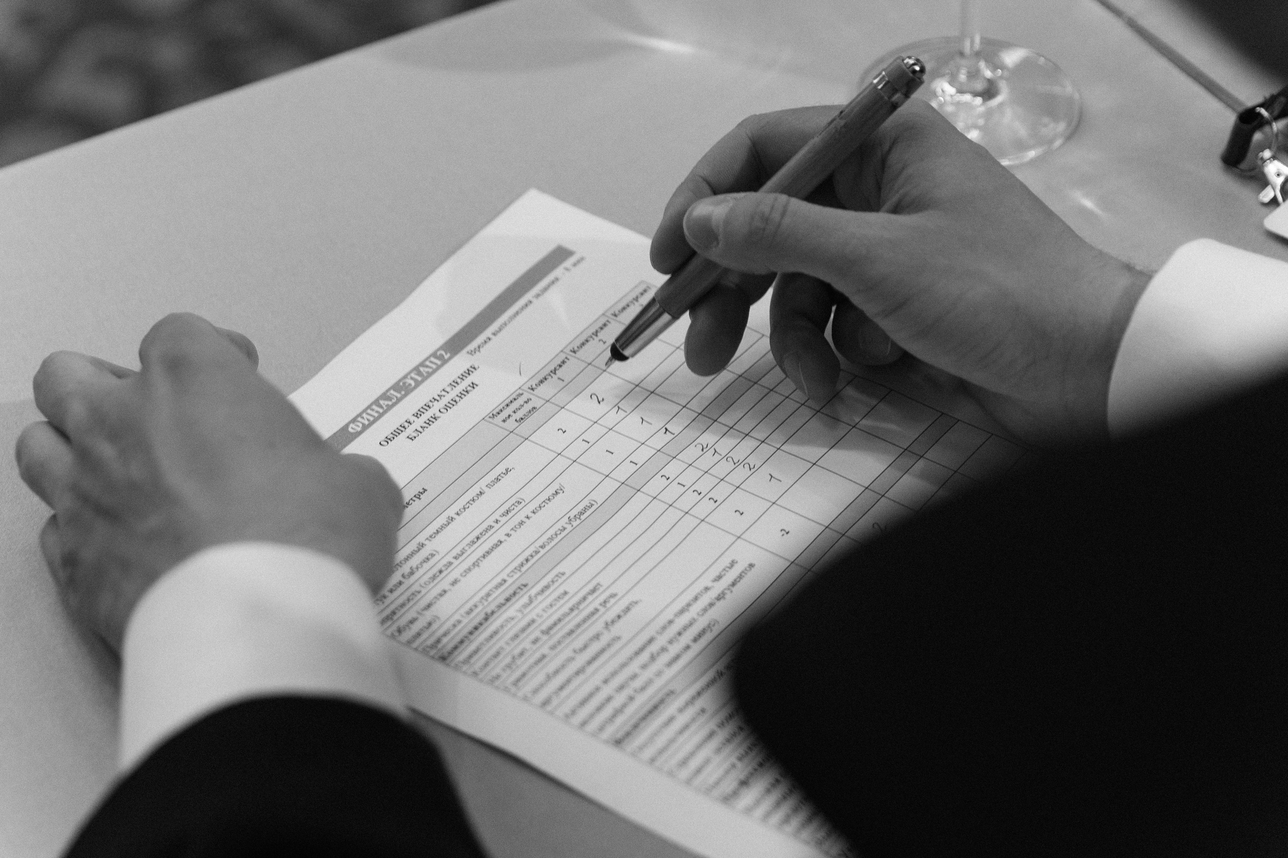 Конкурс ковистов. Фотограф Кристина