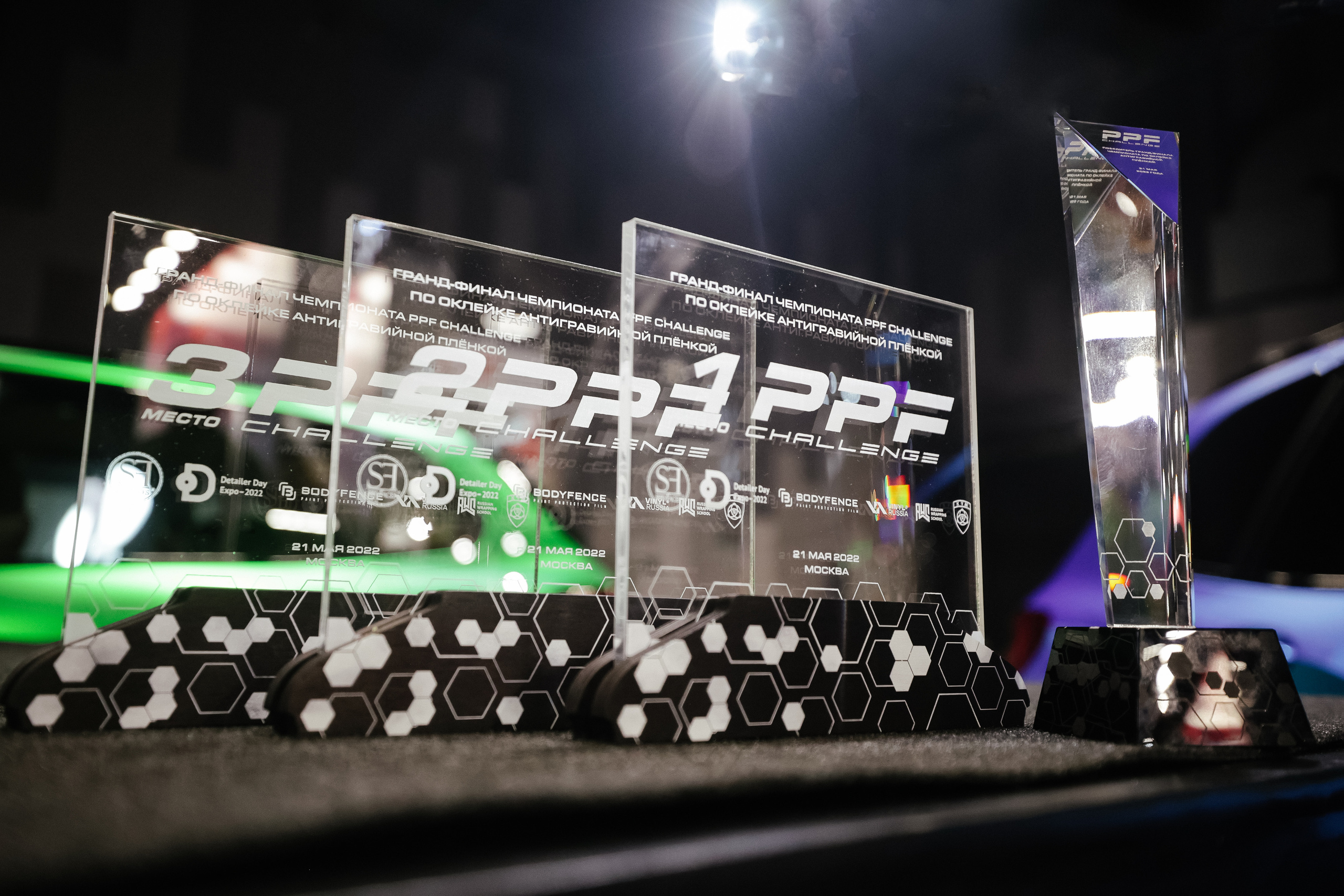 PPF. Фотограф Кристина