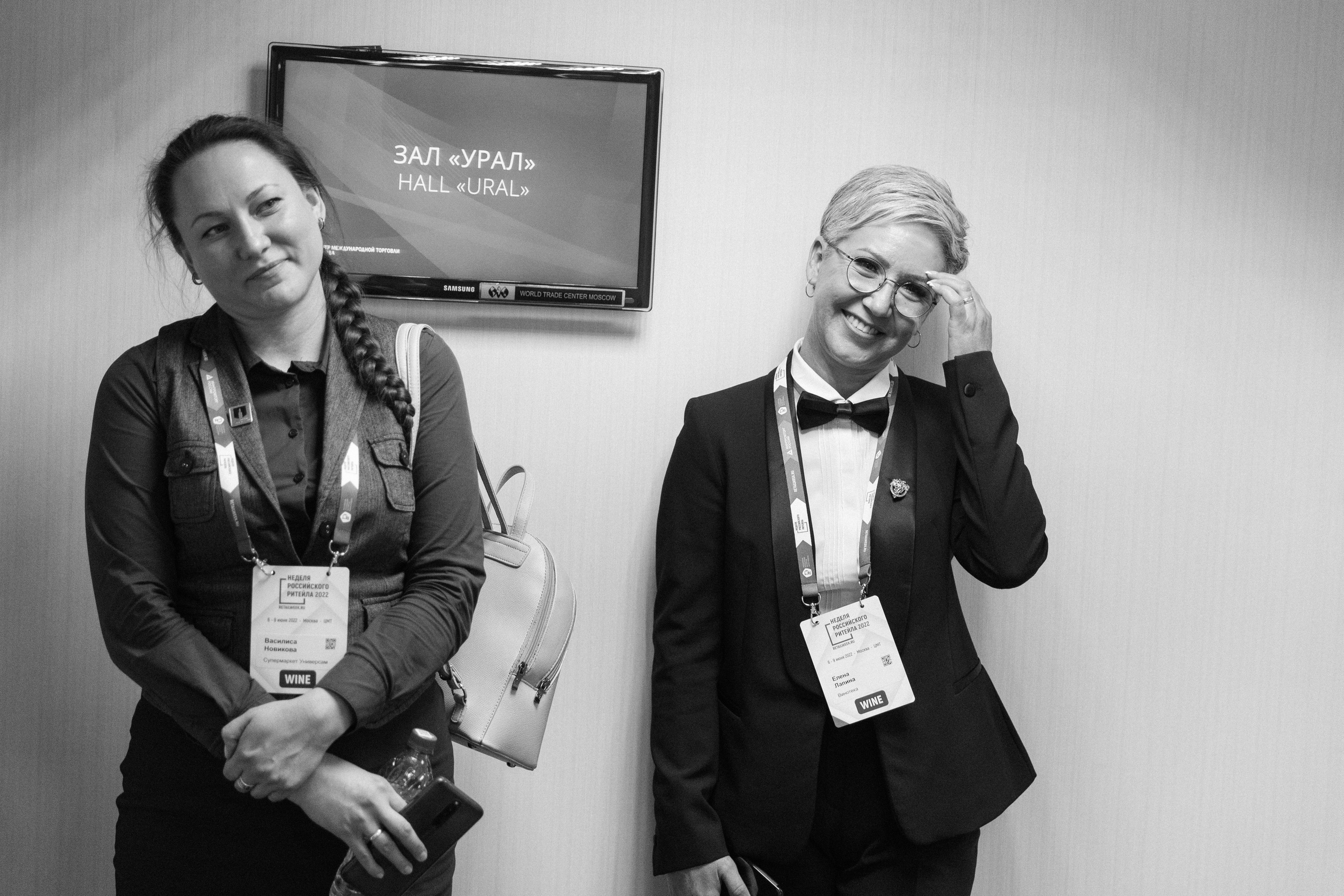 Конкурс ковистов. Фотограф Кристина