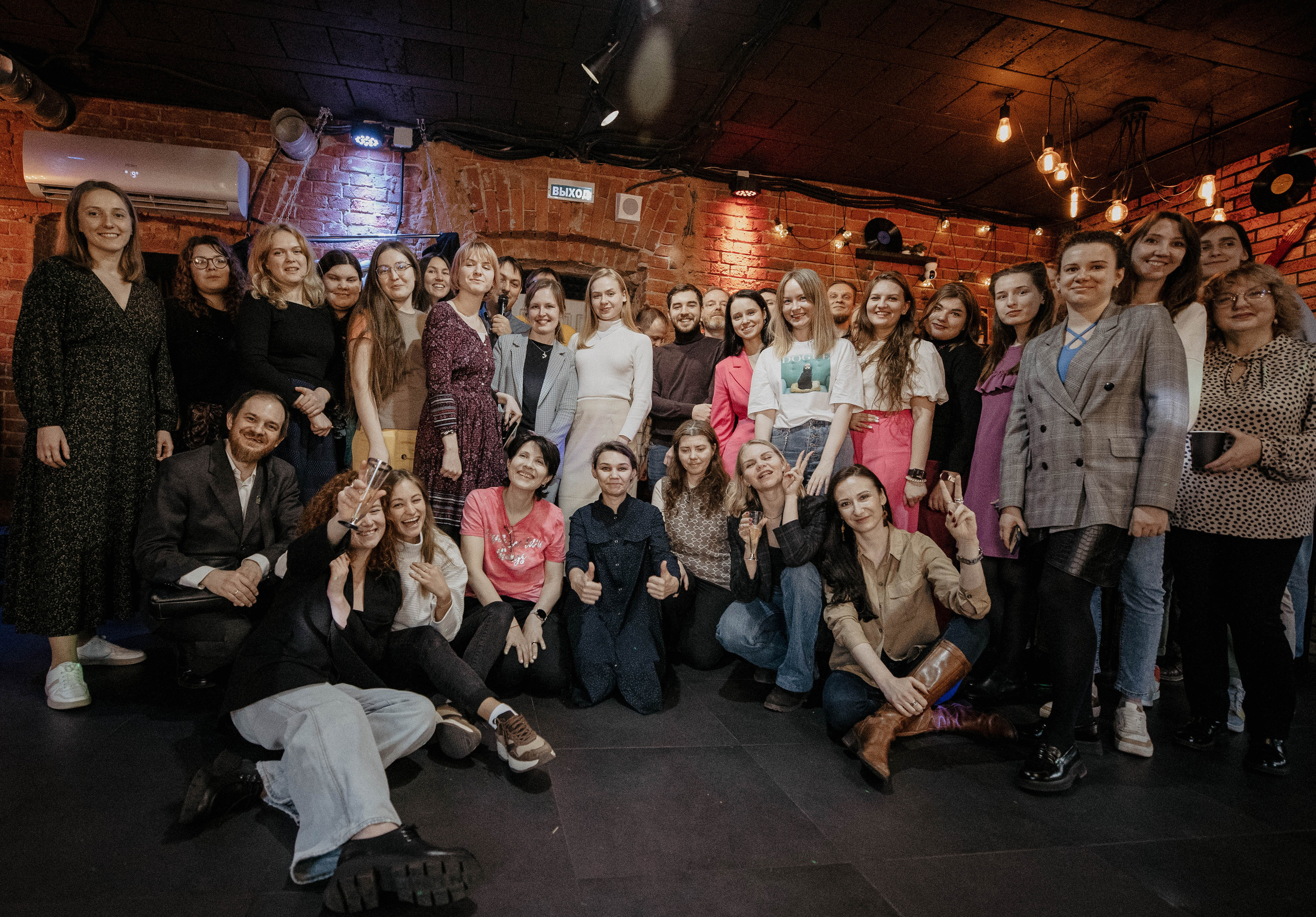 Тимбилдинг. Фотограф Кристина