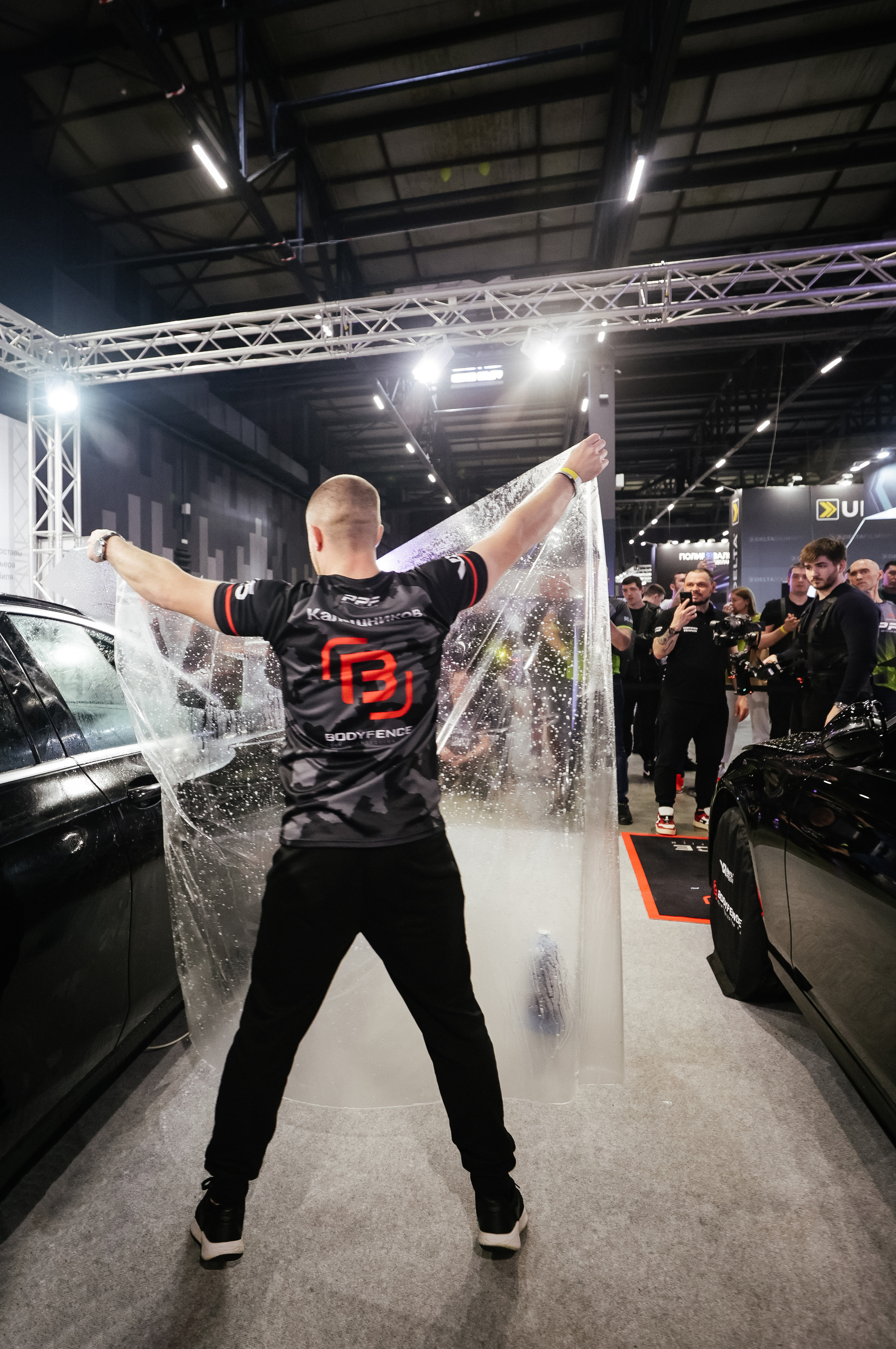 PPF. Фотограф Кристина