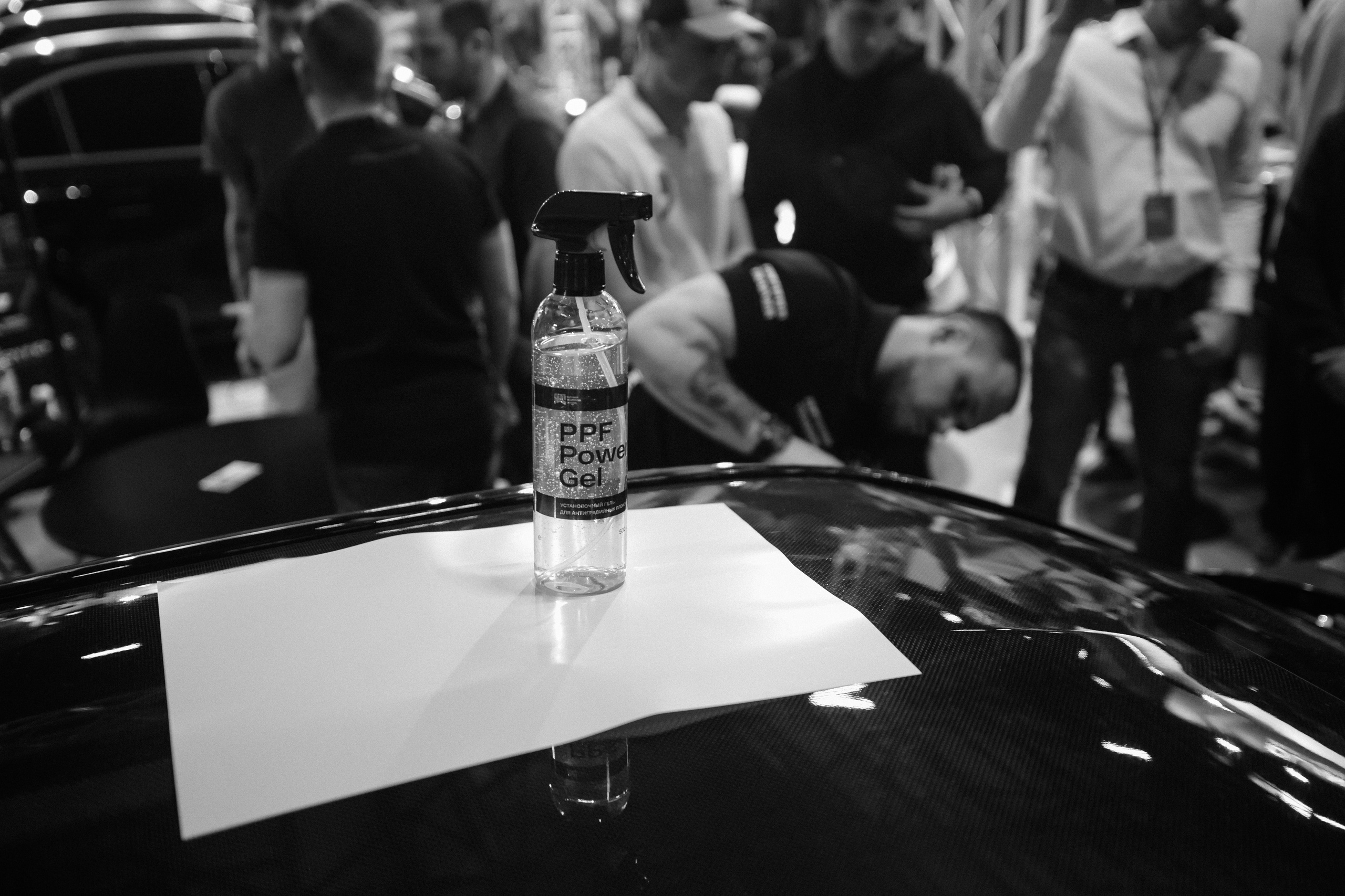 PPF. Фотограф Кристина