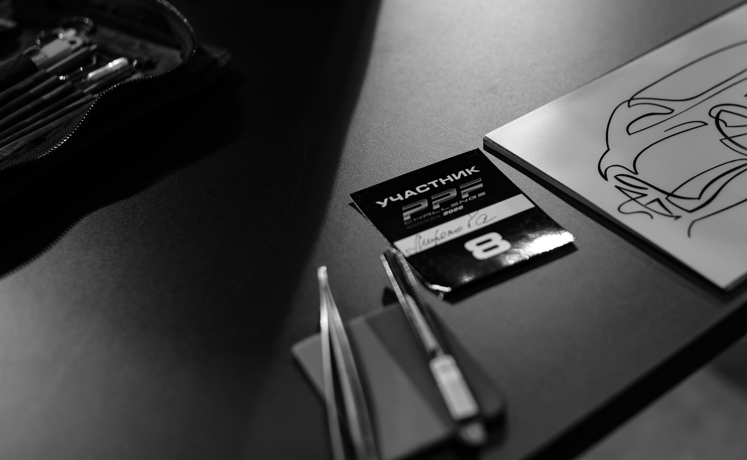 PPF. Фотограф Кристина