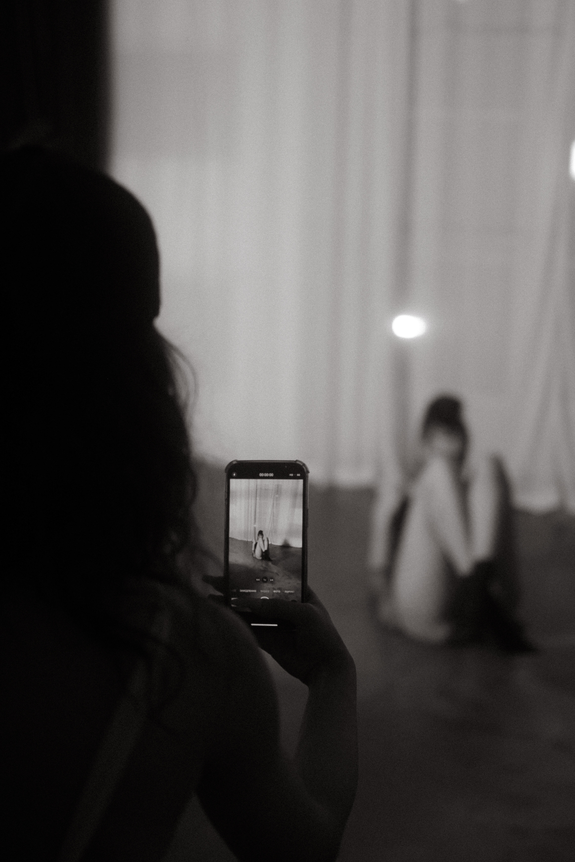 Dirtyproject. Фотограф Кристина