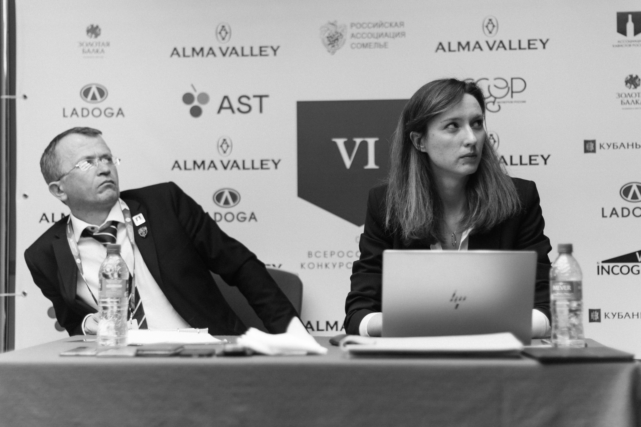 Конкурс ковистов. Фотограф Кристина