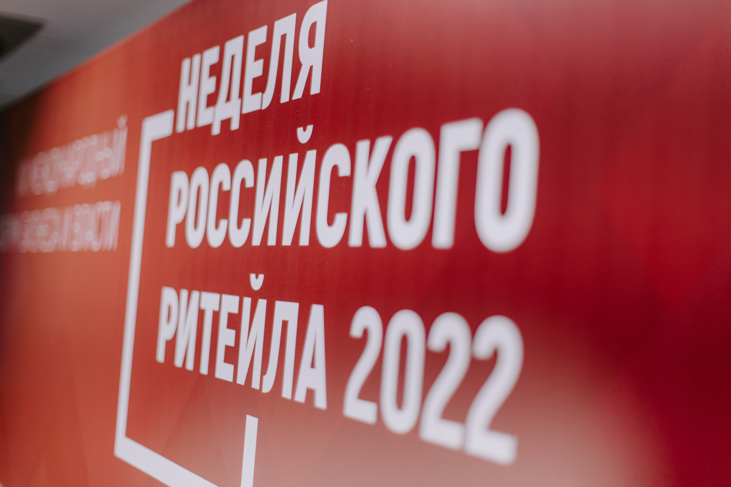 Конкурс ковистов. Фотограф Кристина