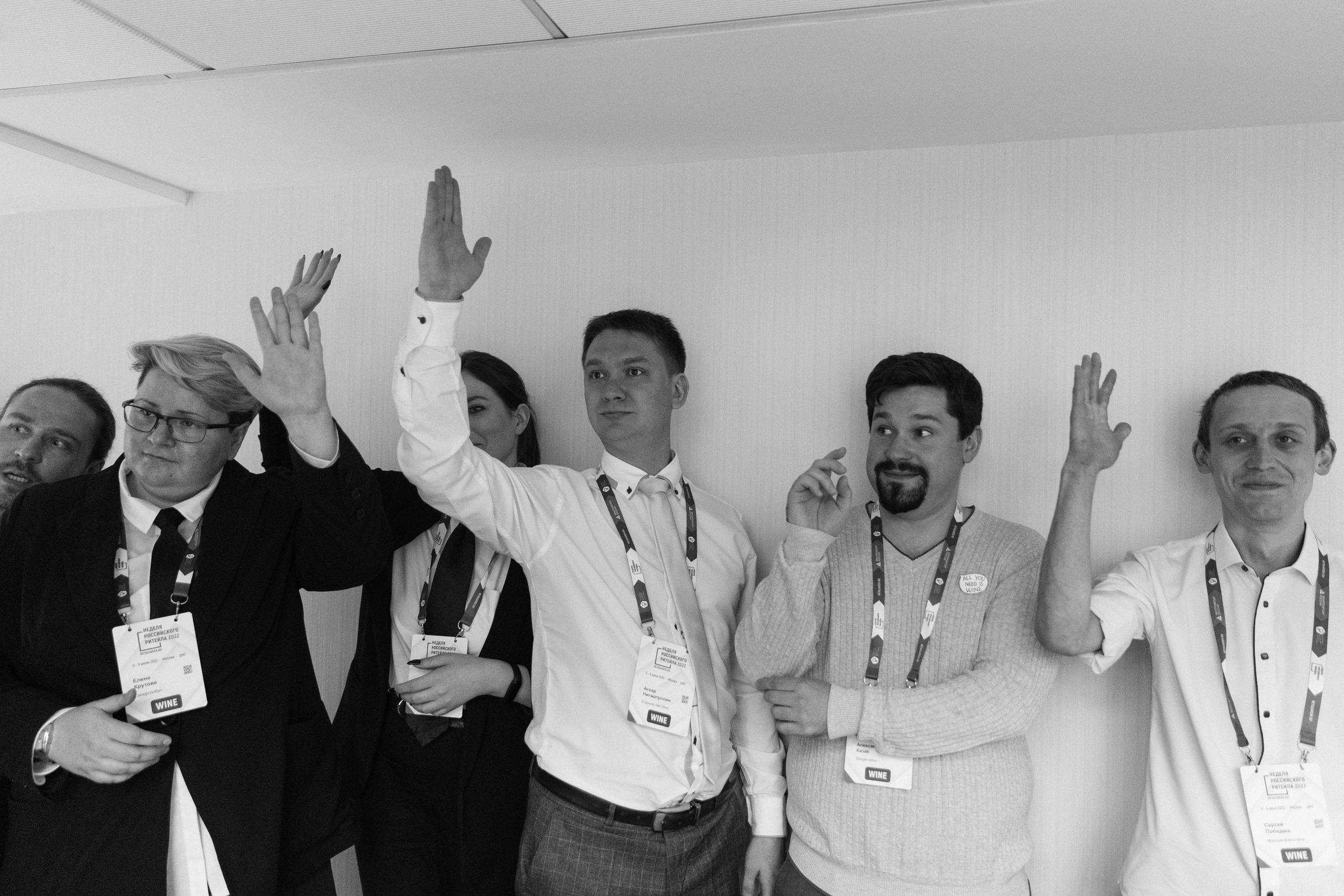 Конкурс ковистов. Фотограф Кристина