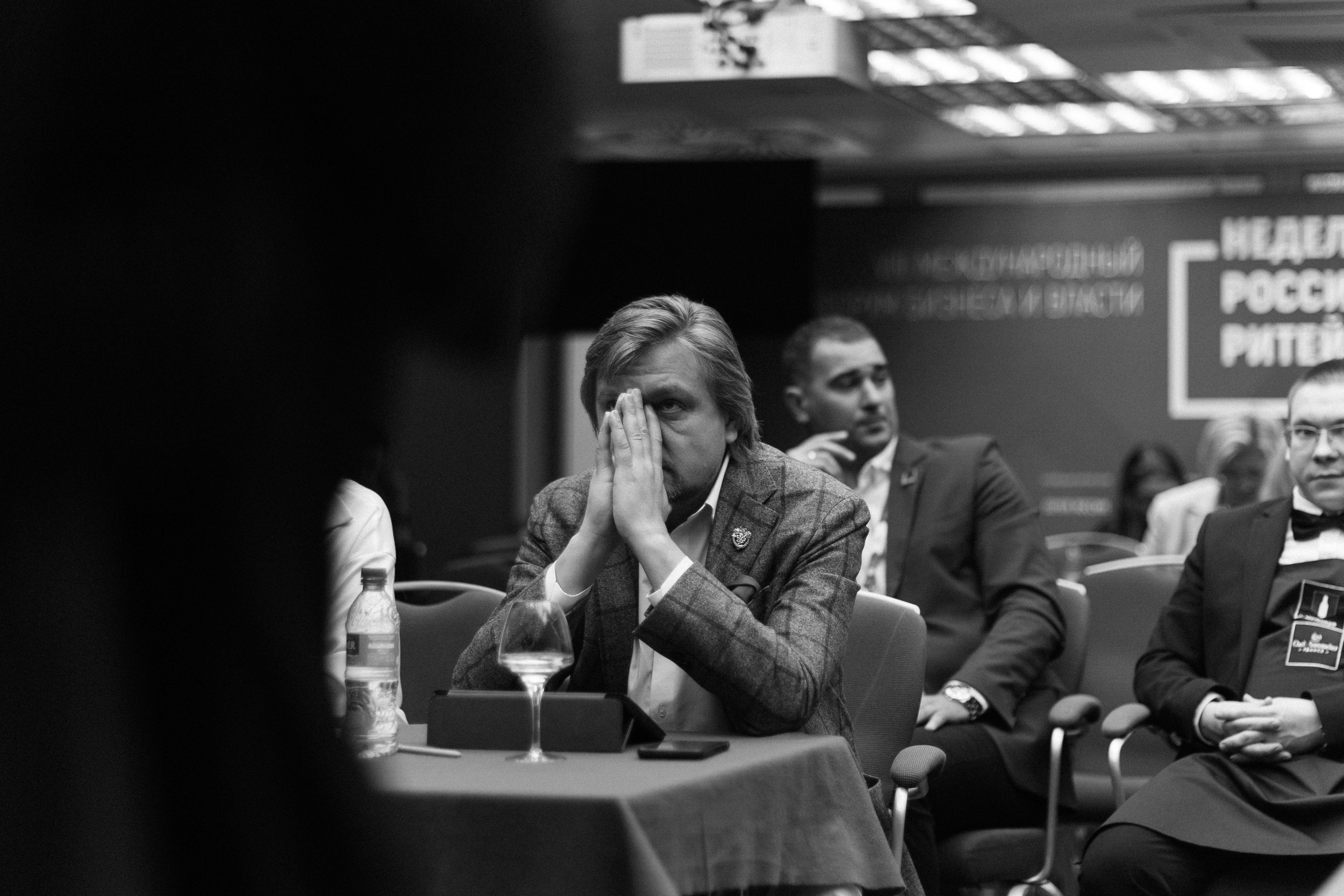 Конкурс ковистов. Фотограф Кристина