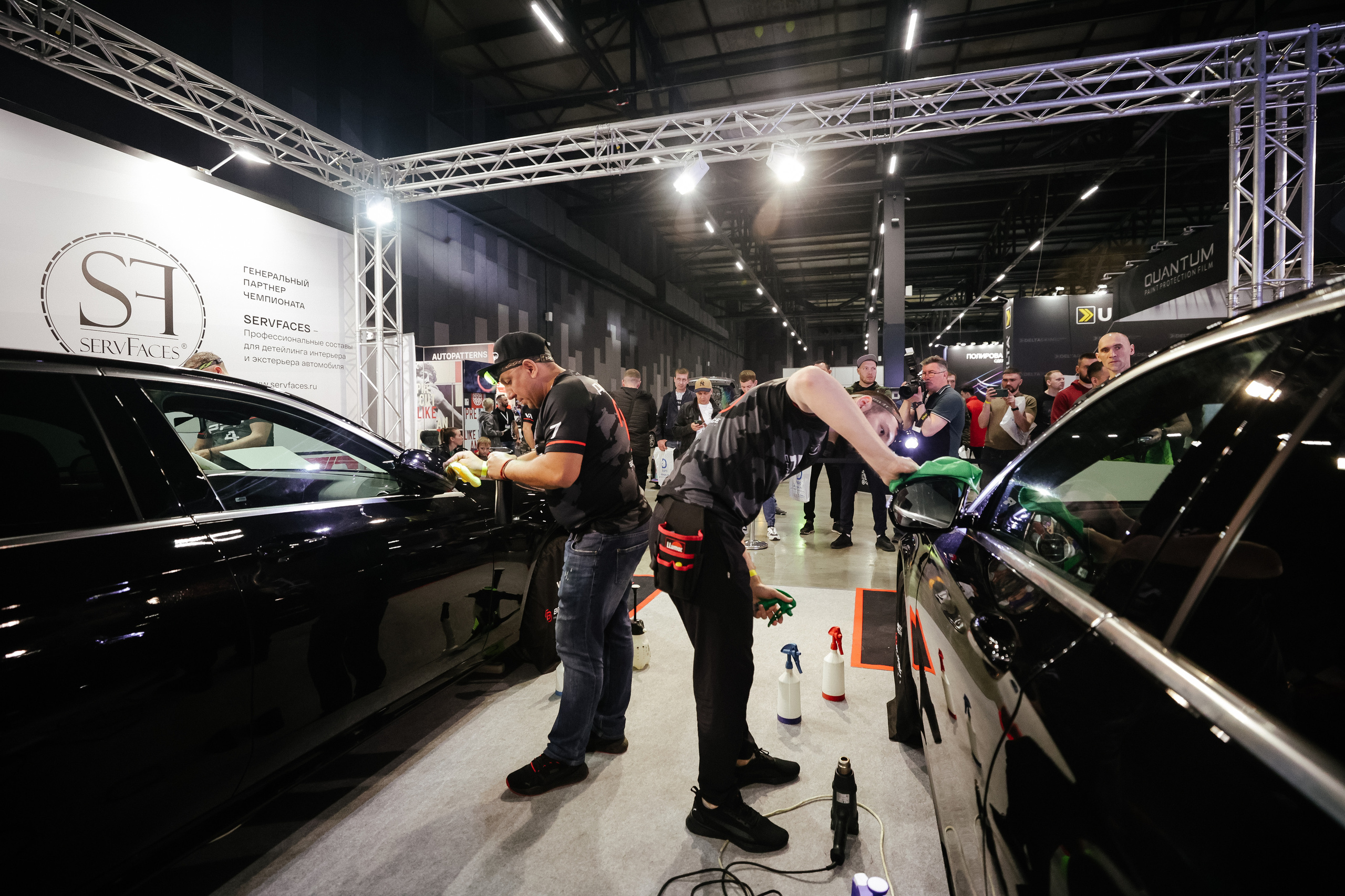 PPF. Фотограф Кристина