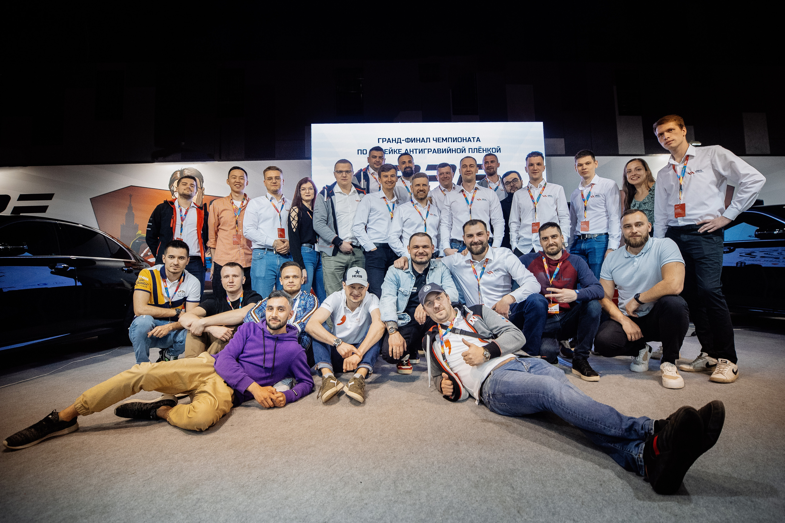 PPF. Фотограф Кристина