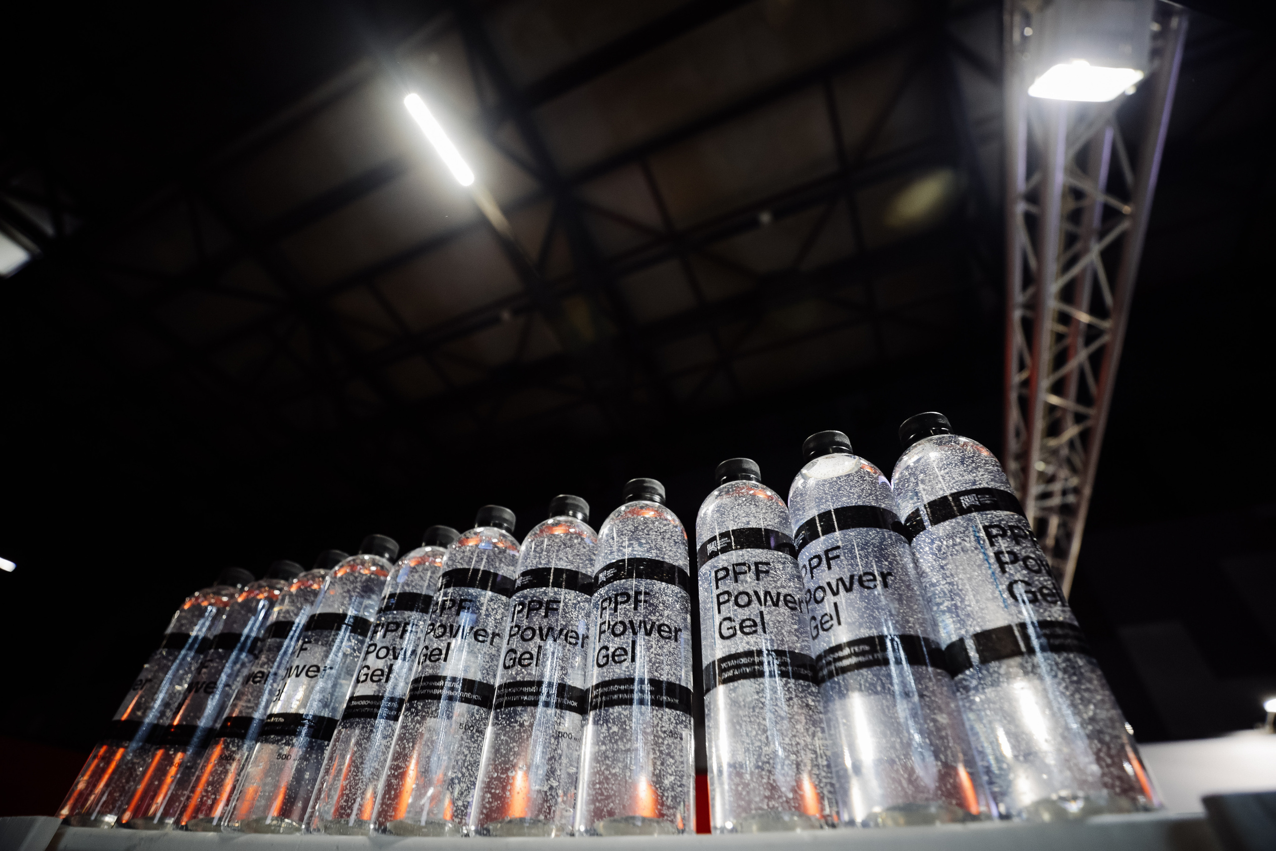 PPF. Фотограф Кристина