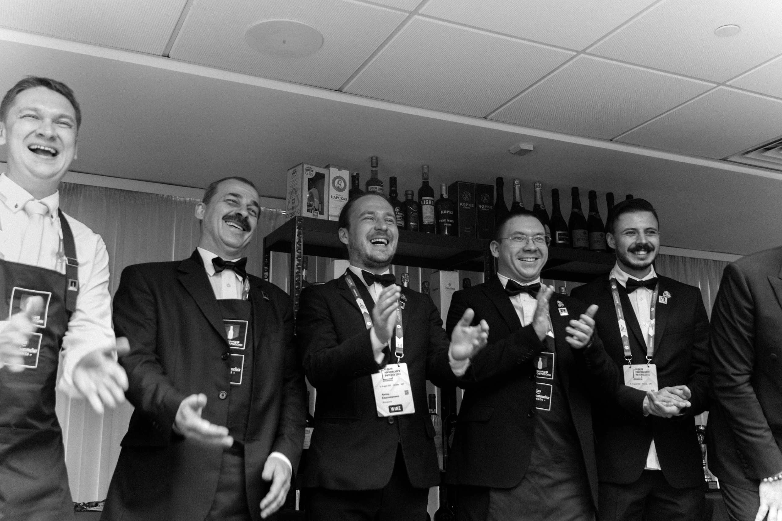 Конкурс ковистов. Фотограф Кристина