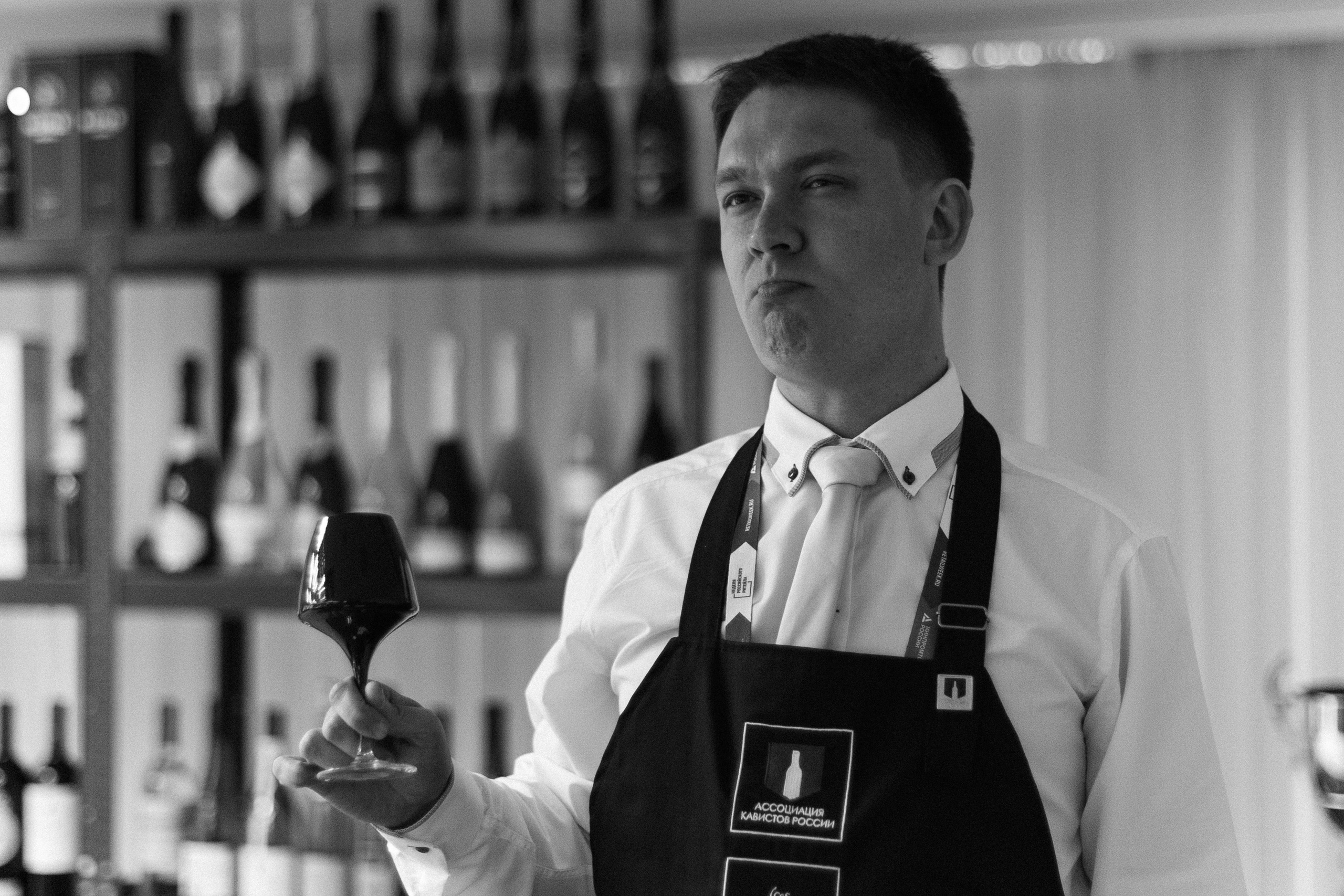 Конкурс ковистов. Фотограф Кристина