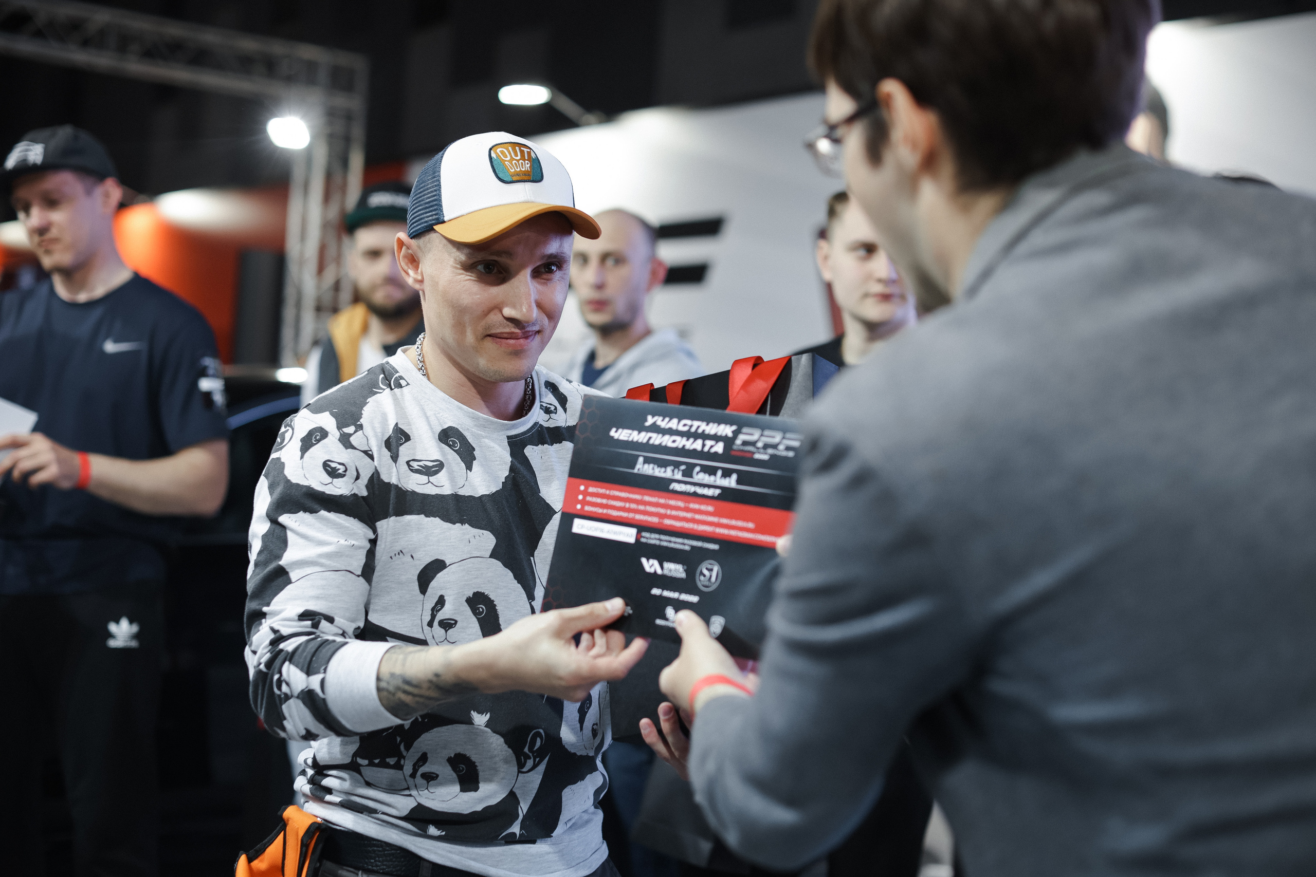 PPF. Фотограф Кристина