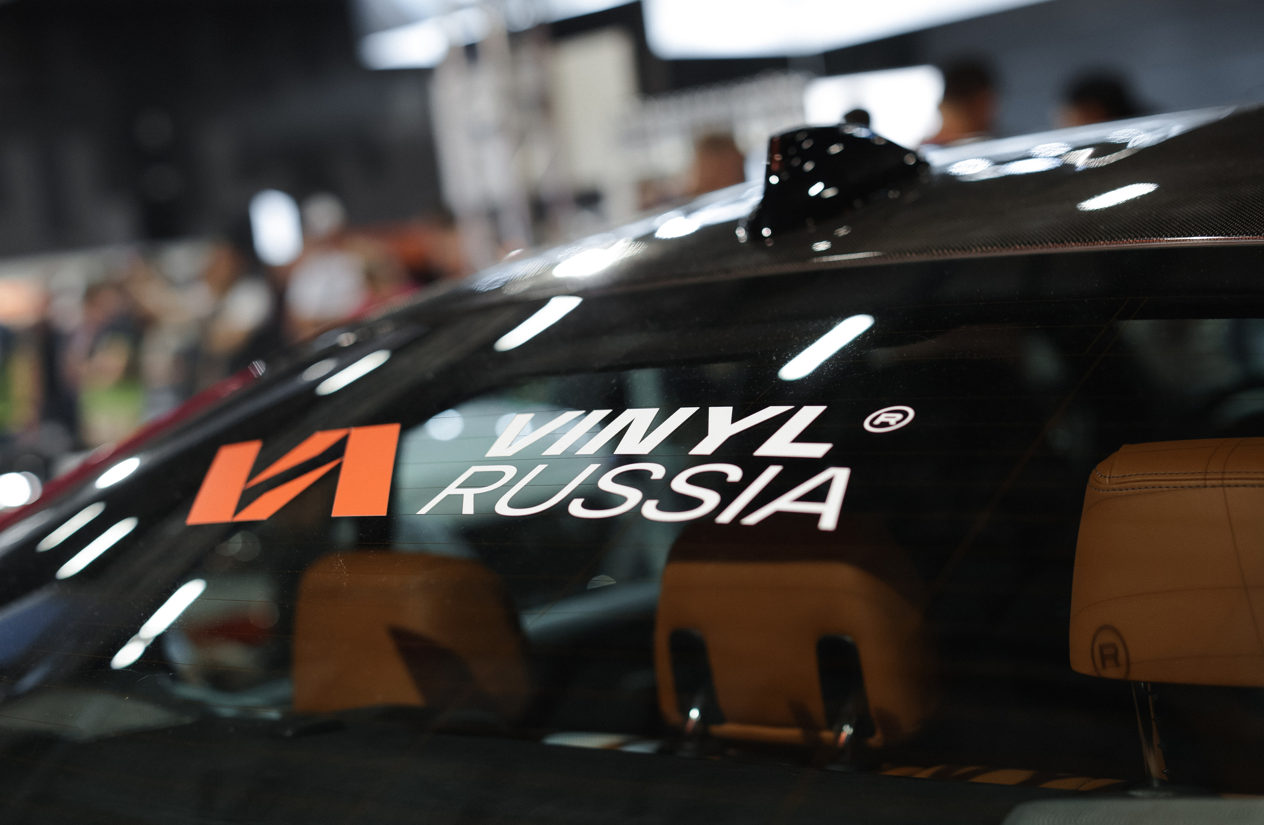 PPF. Фотограф Кристина