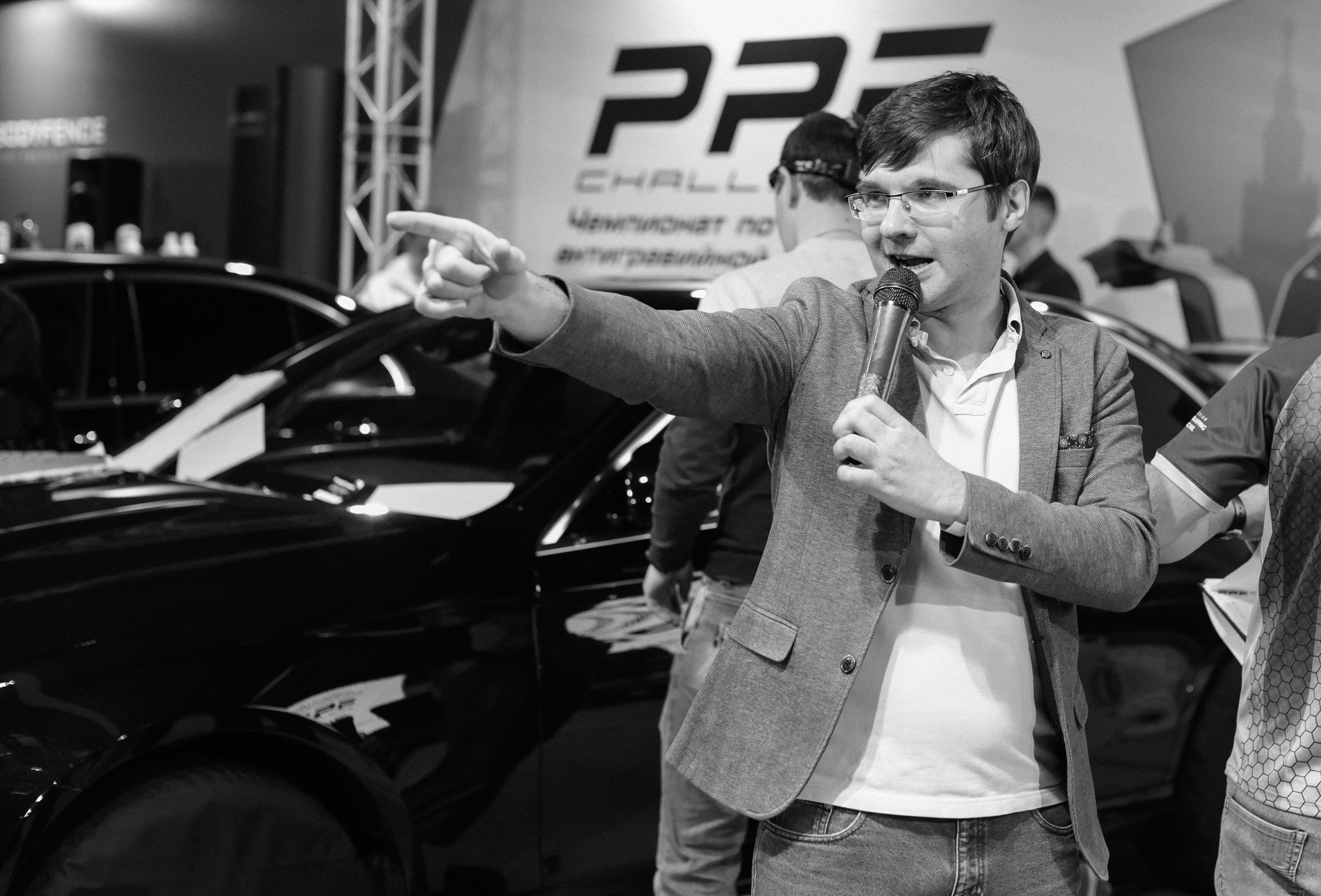 PPF. Фотограф Кристина