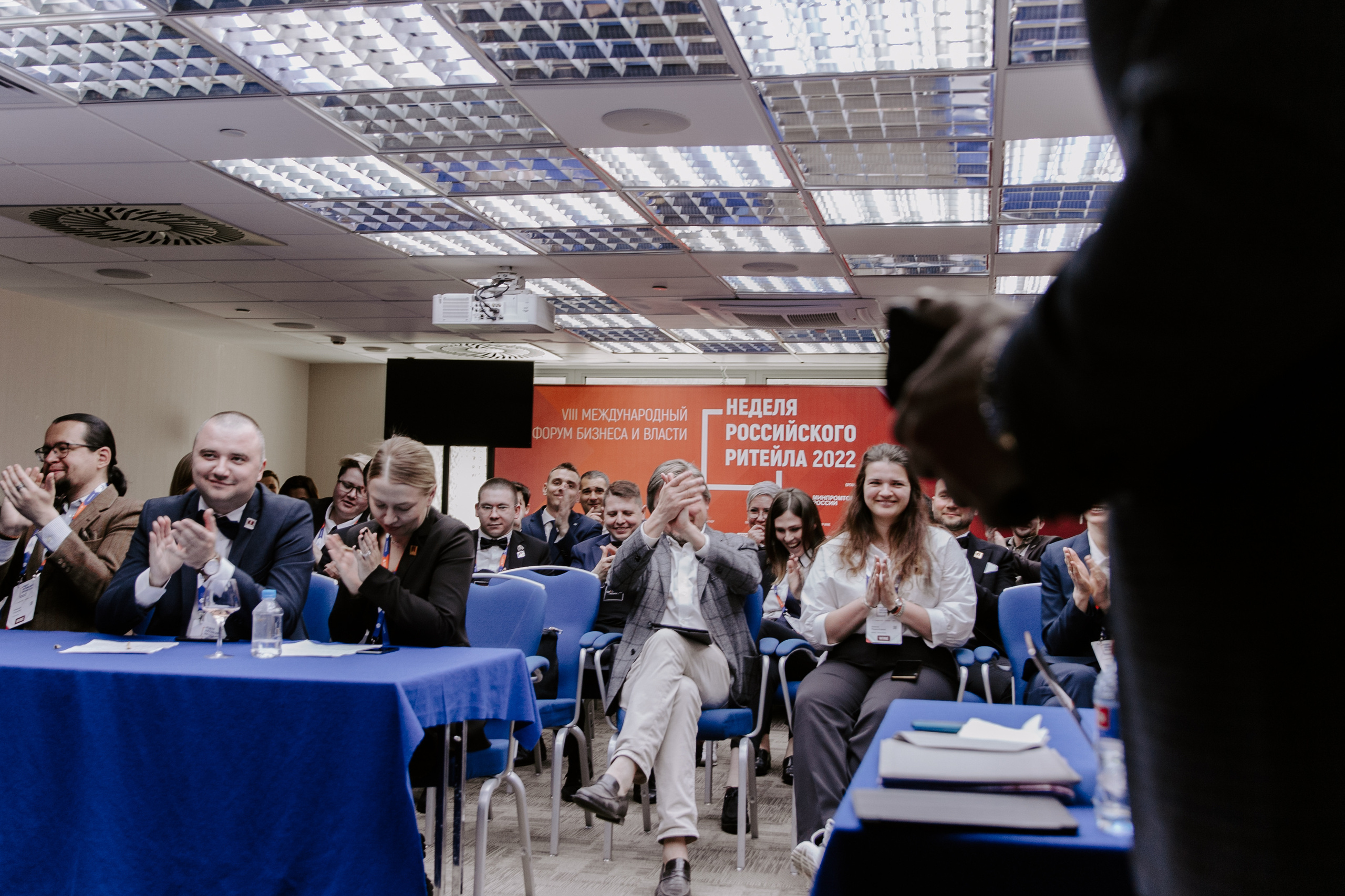 Конкурс ковистов. Фотограф Кристина