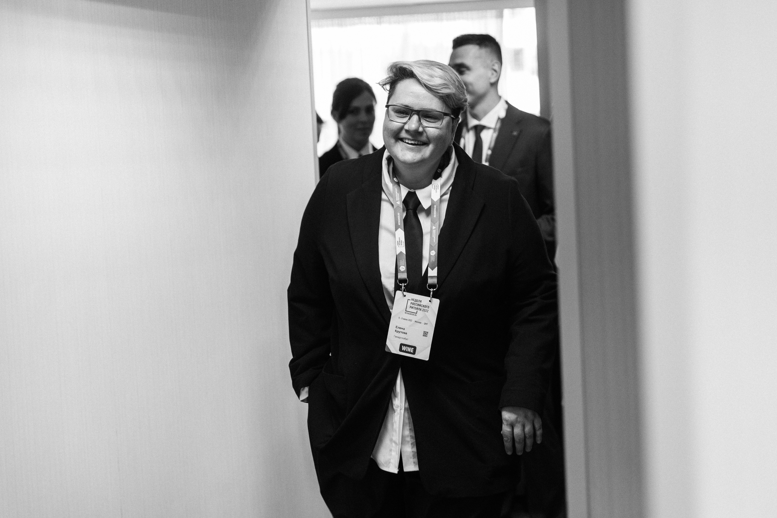 Конкурс ковистов. Фотограф Кристина