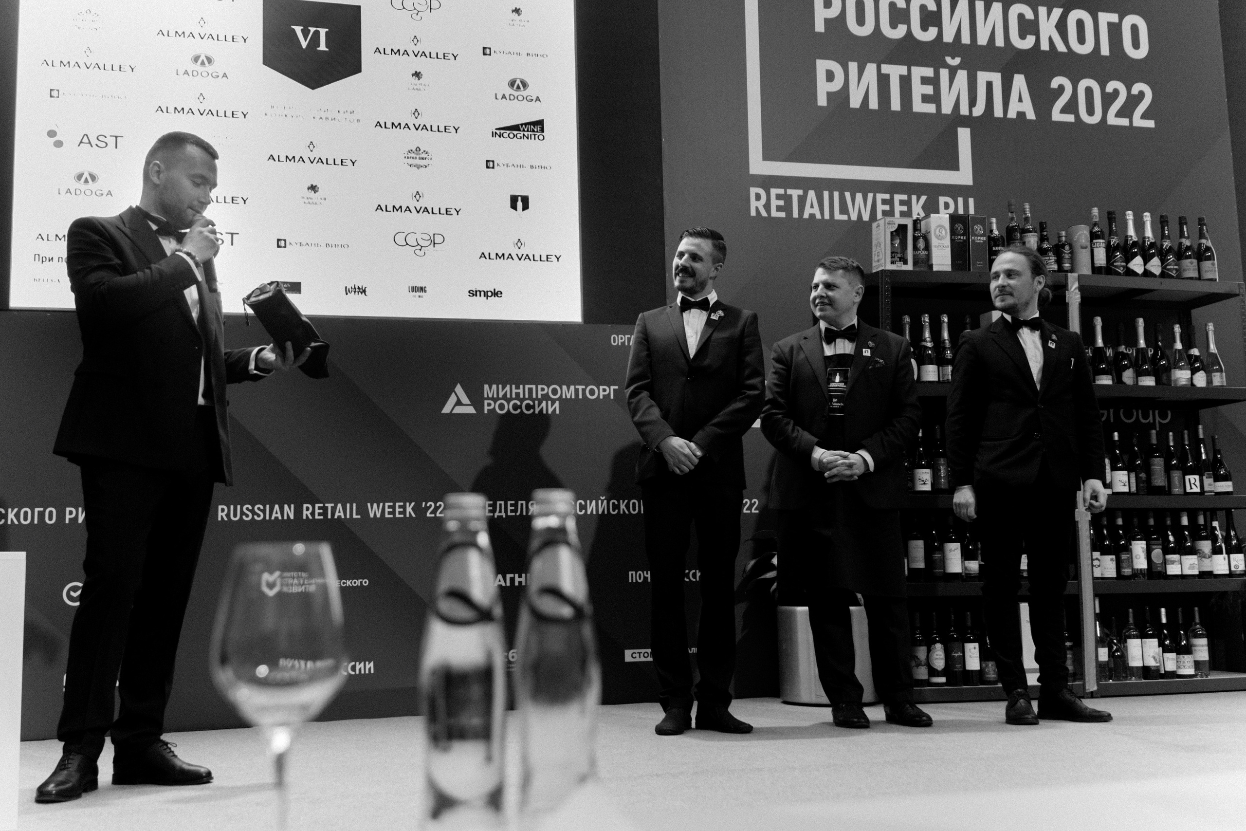 Конкурс ковистов. Фотограф Кристина