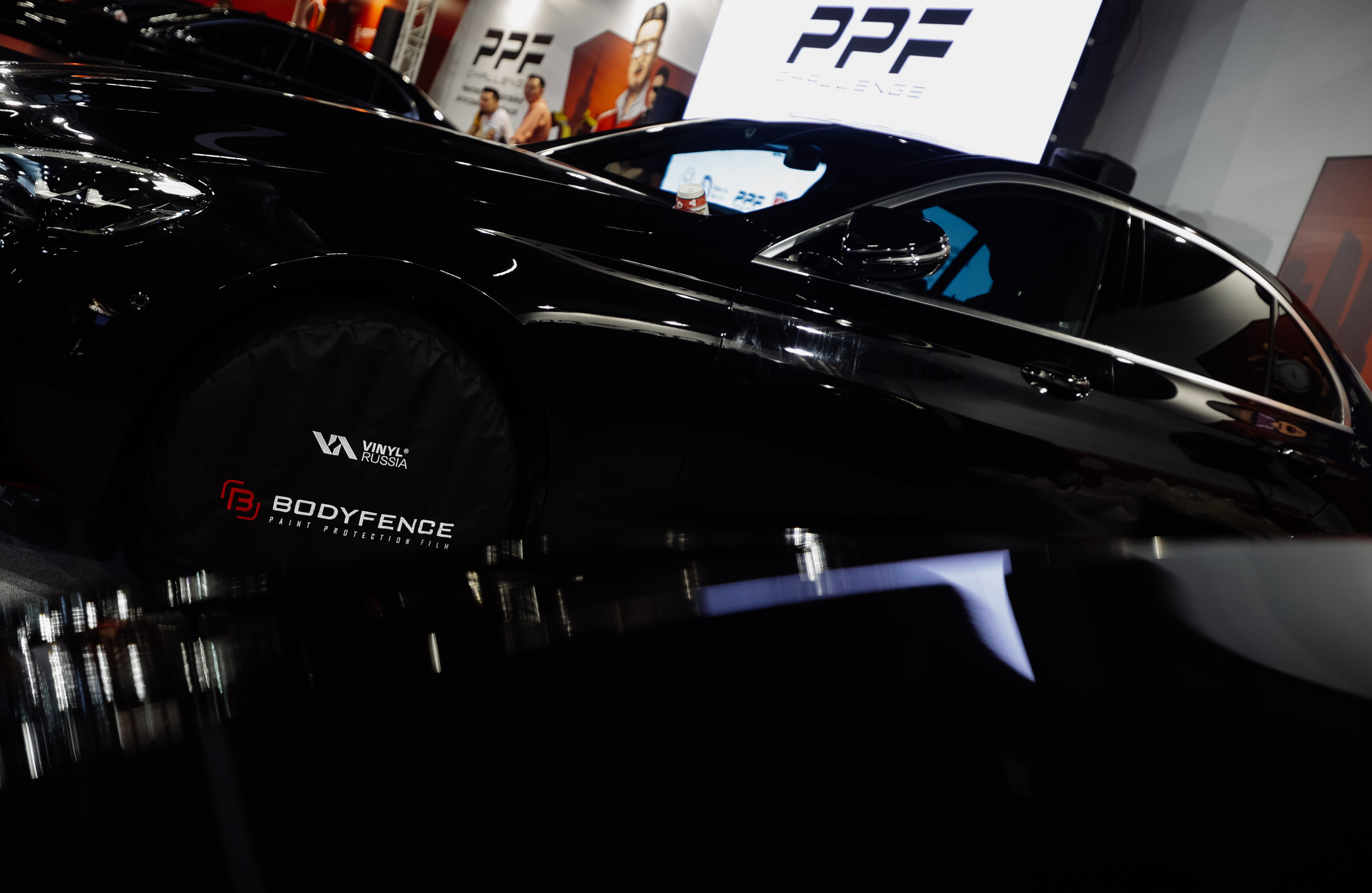 PPF. Фотограф Кристина