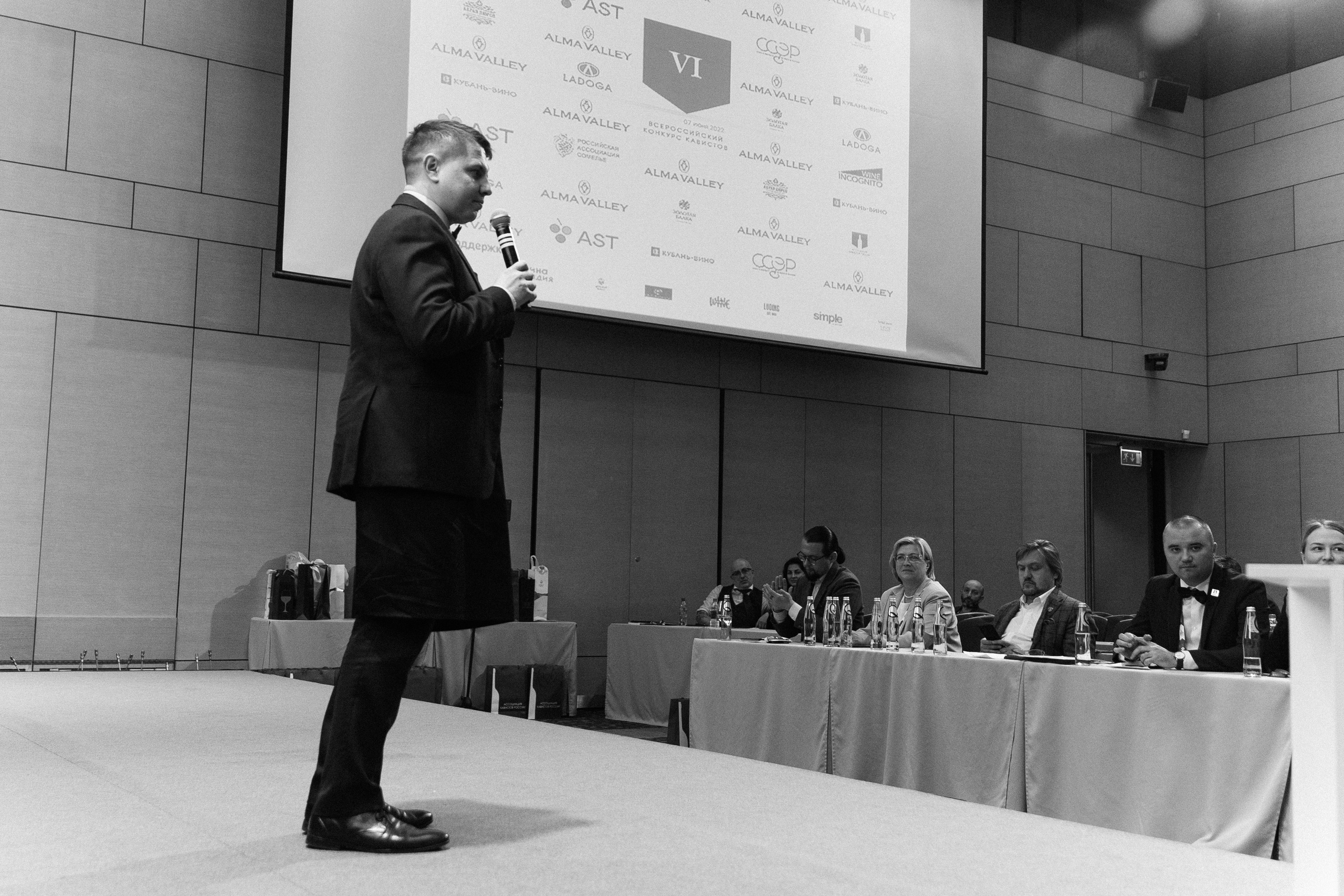 Конкурс ковистов. Фотограф Кристина