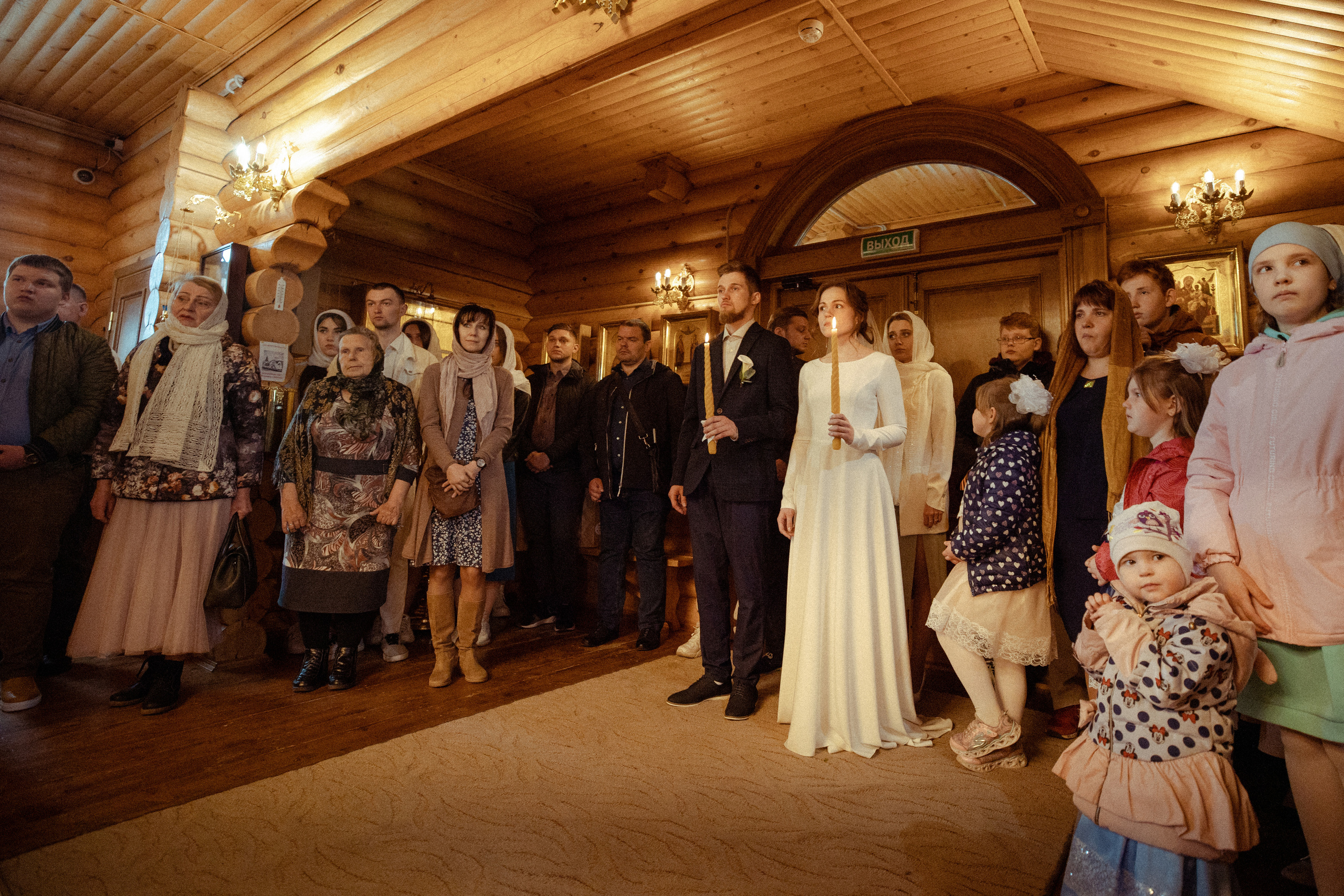 Николай и Ксения. Фотограф Кристина