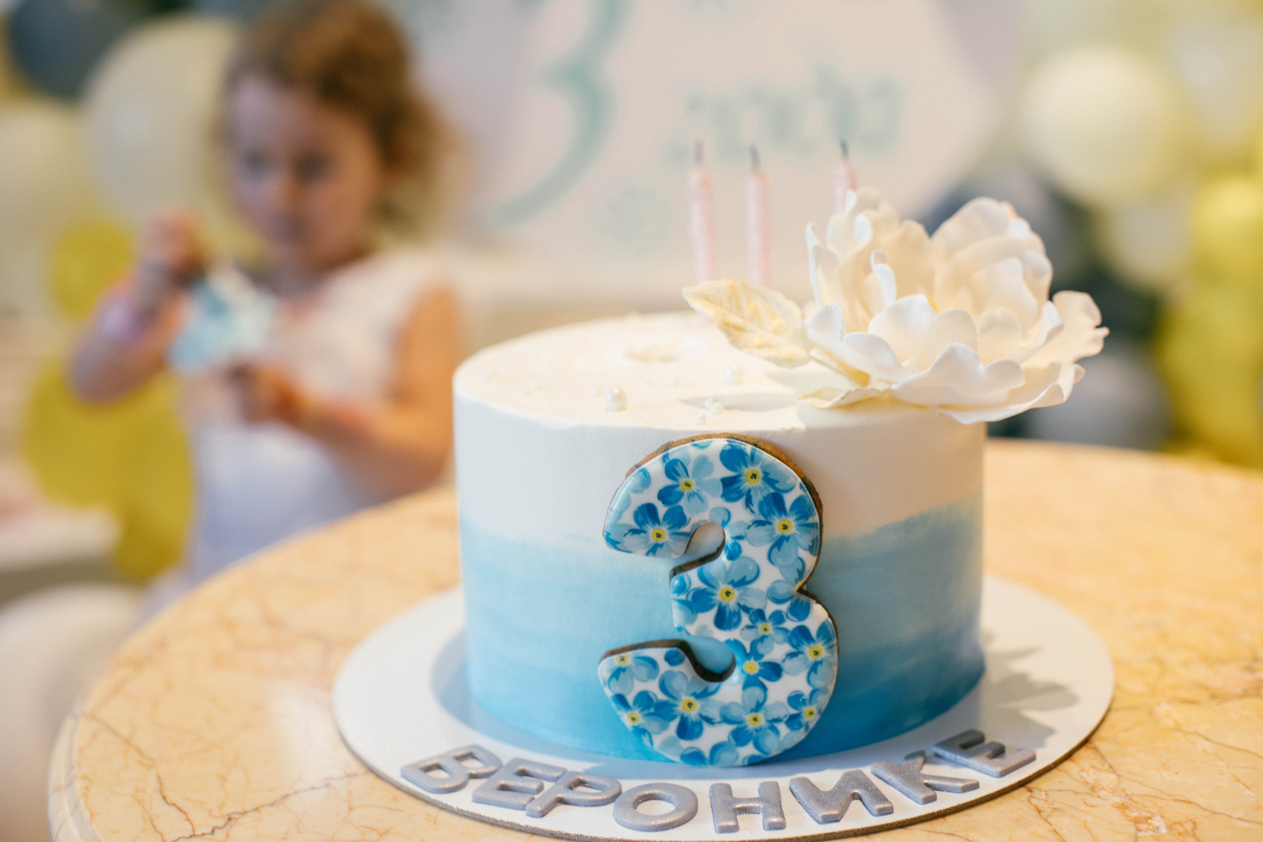 День Рождение Вероники. Фотограф Кристина