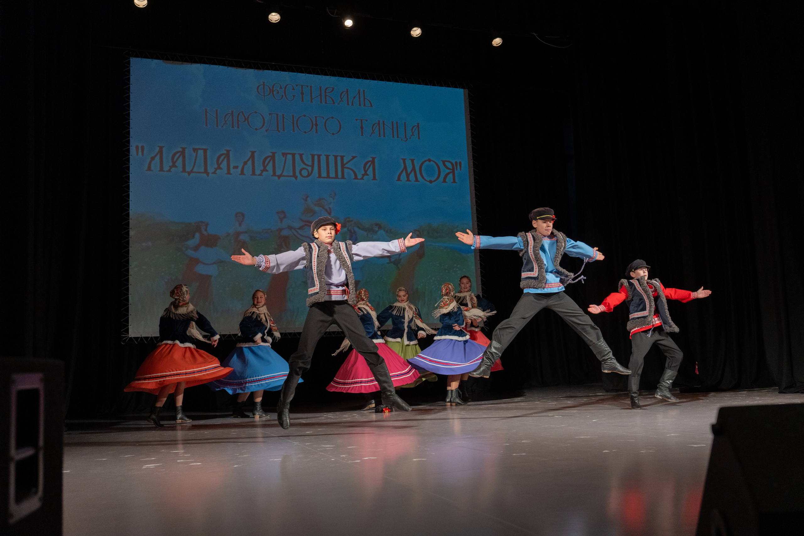 Народный танец. Репортажная съёмка в Санкт-Петербурге, Константин Петров