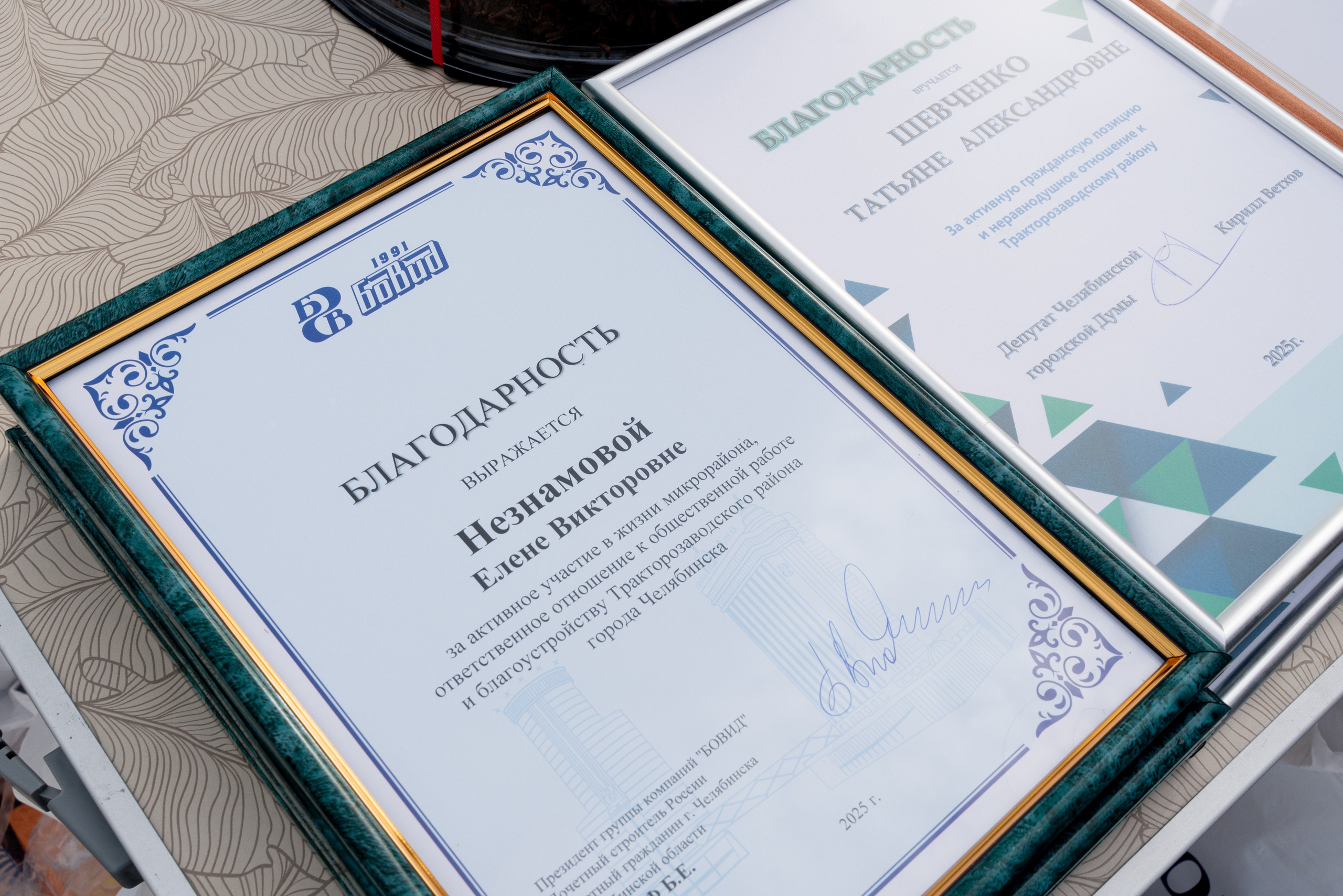 ОТКРЫТИЕ НАБЕРЕЖНОЙ В ЧУРИЛОВО. Фотограф на любое мероприятие