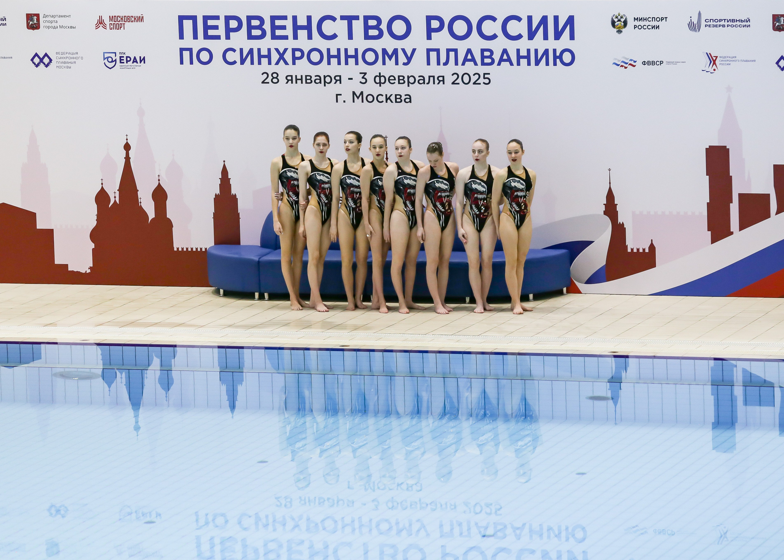 Первенство России по синхронному плаванию. Техническая программа. Группы. Репортажный фотограф в Москве