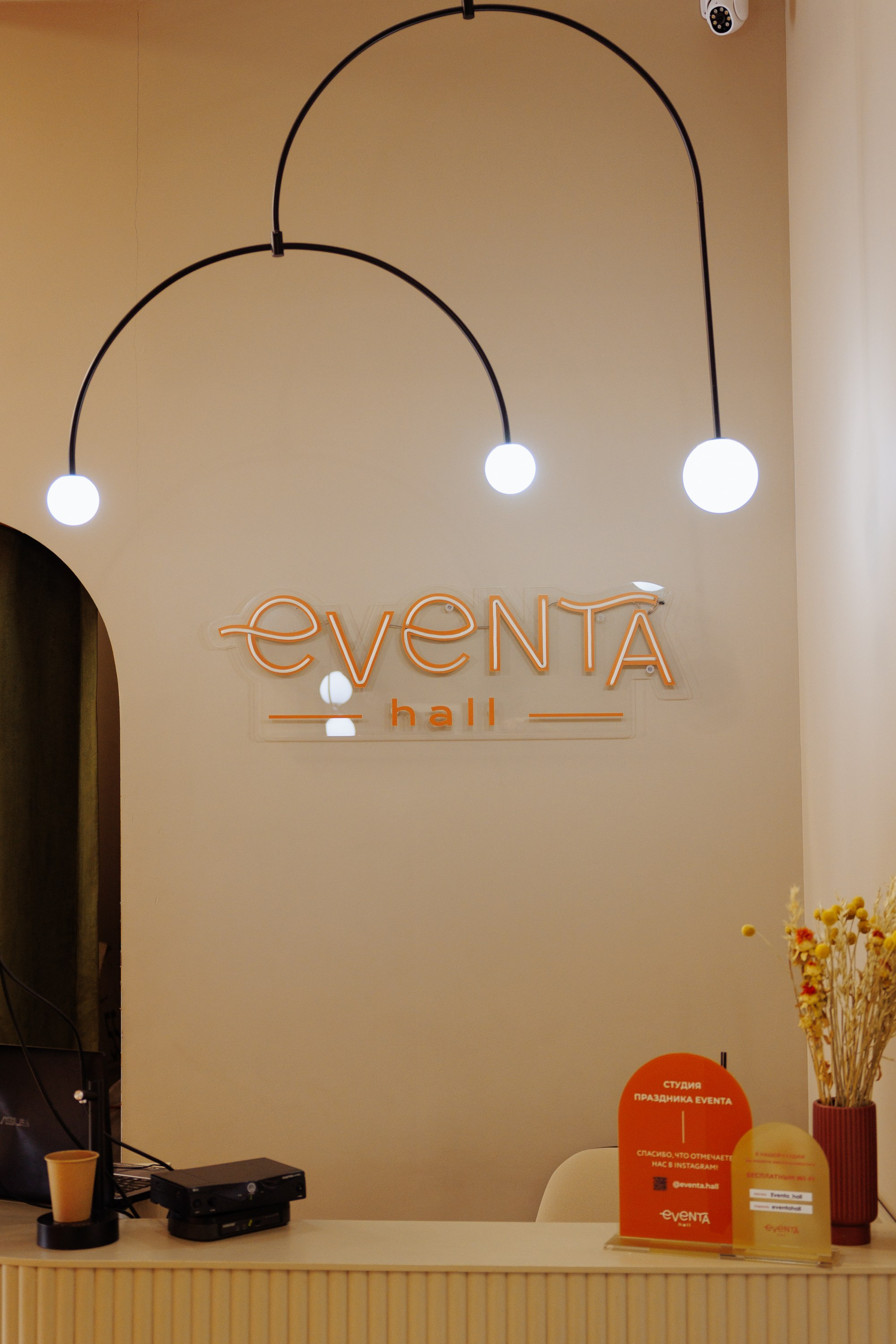 Детские дни рождения. Свадебный фотограф