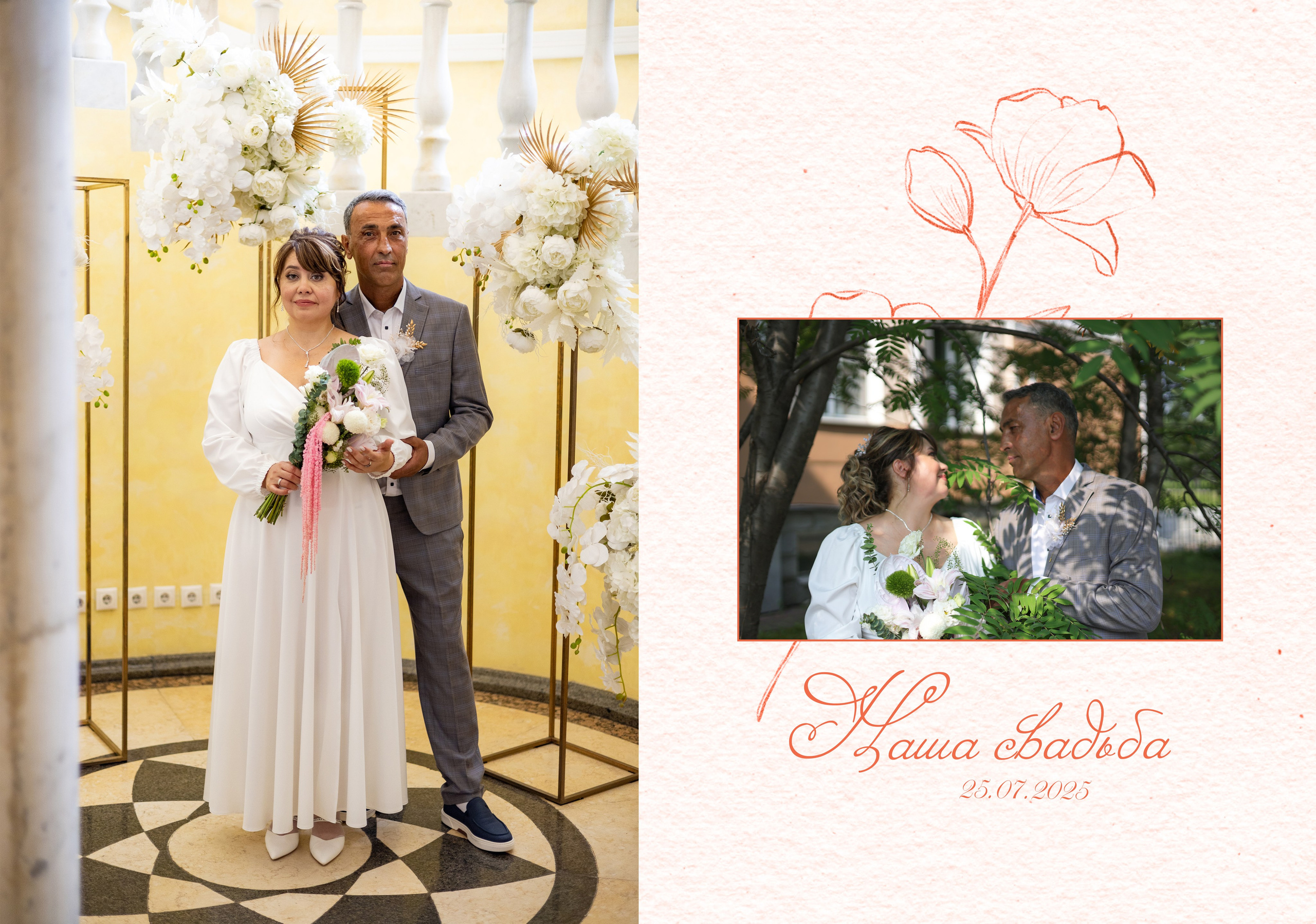 Фотограф Оксана Дойбань в Биробиджане