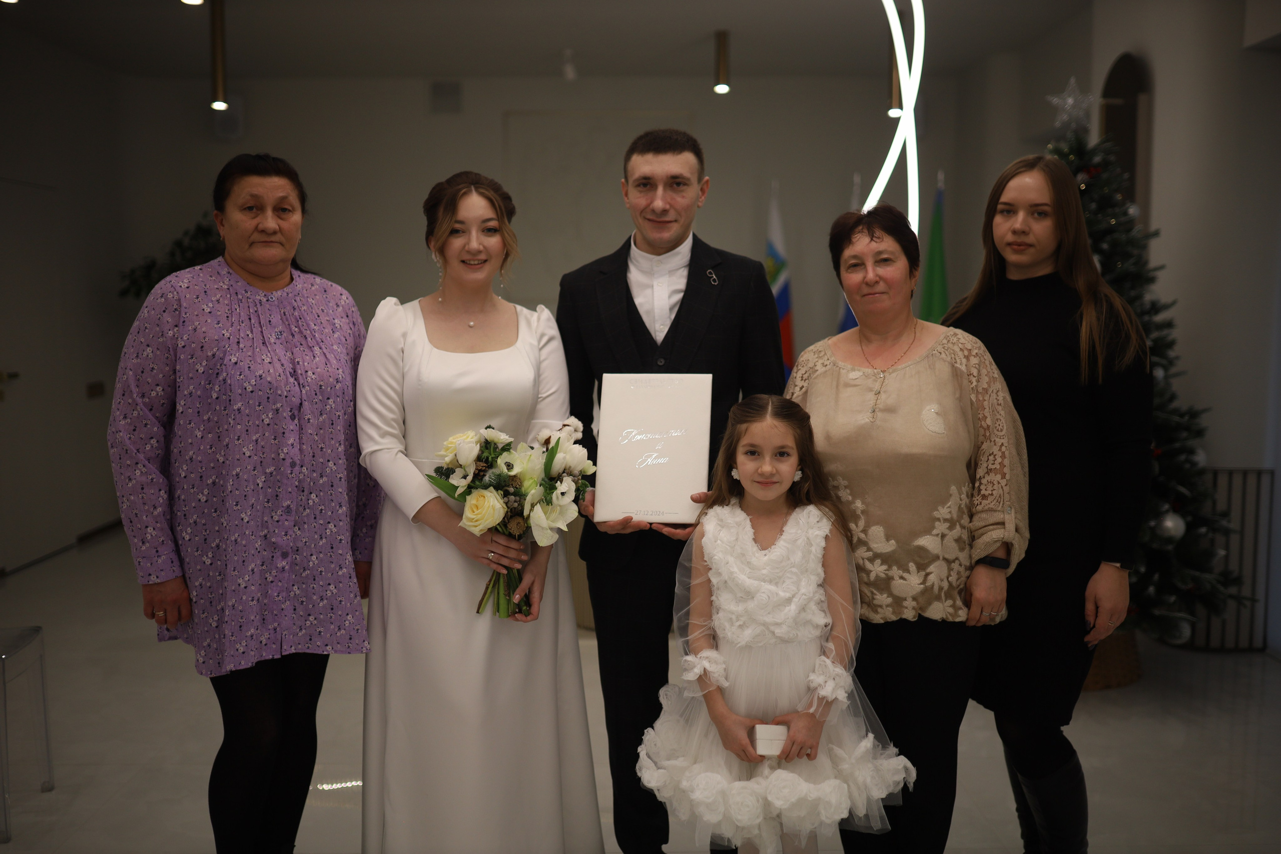 Роспись Анна и Константин. Семейный фотограф Губкин/Старый Оскол